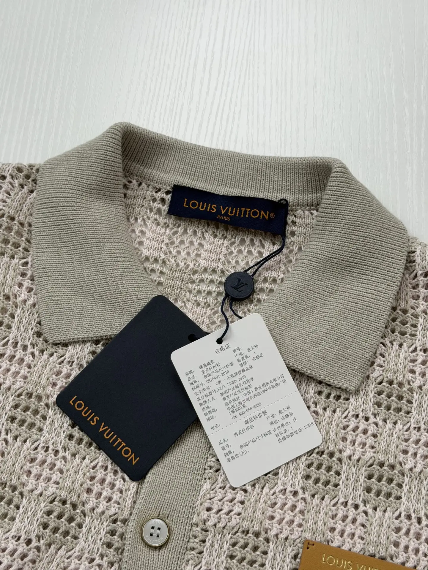 Open-Knit Mesh Cardigan with Leather Logo Patch D32521994 — view 10