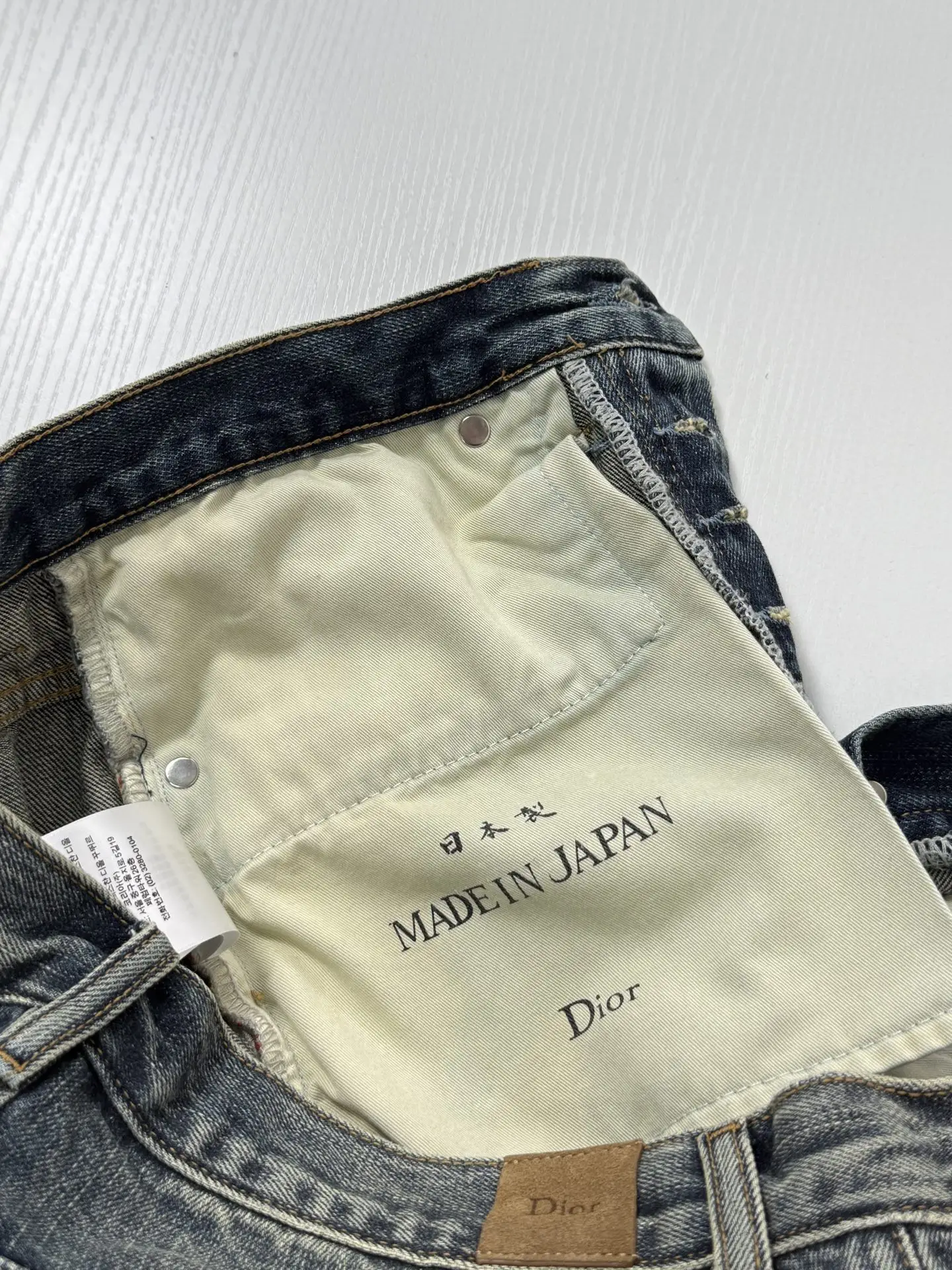 Patchwork Washed Wide-Leg Jeans D32522023 — view 9