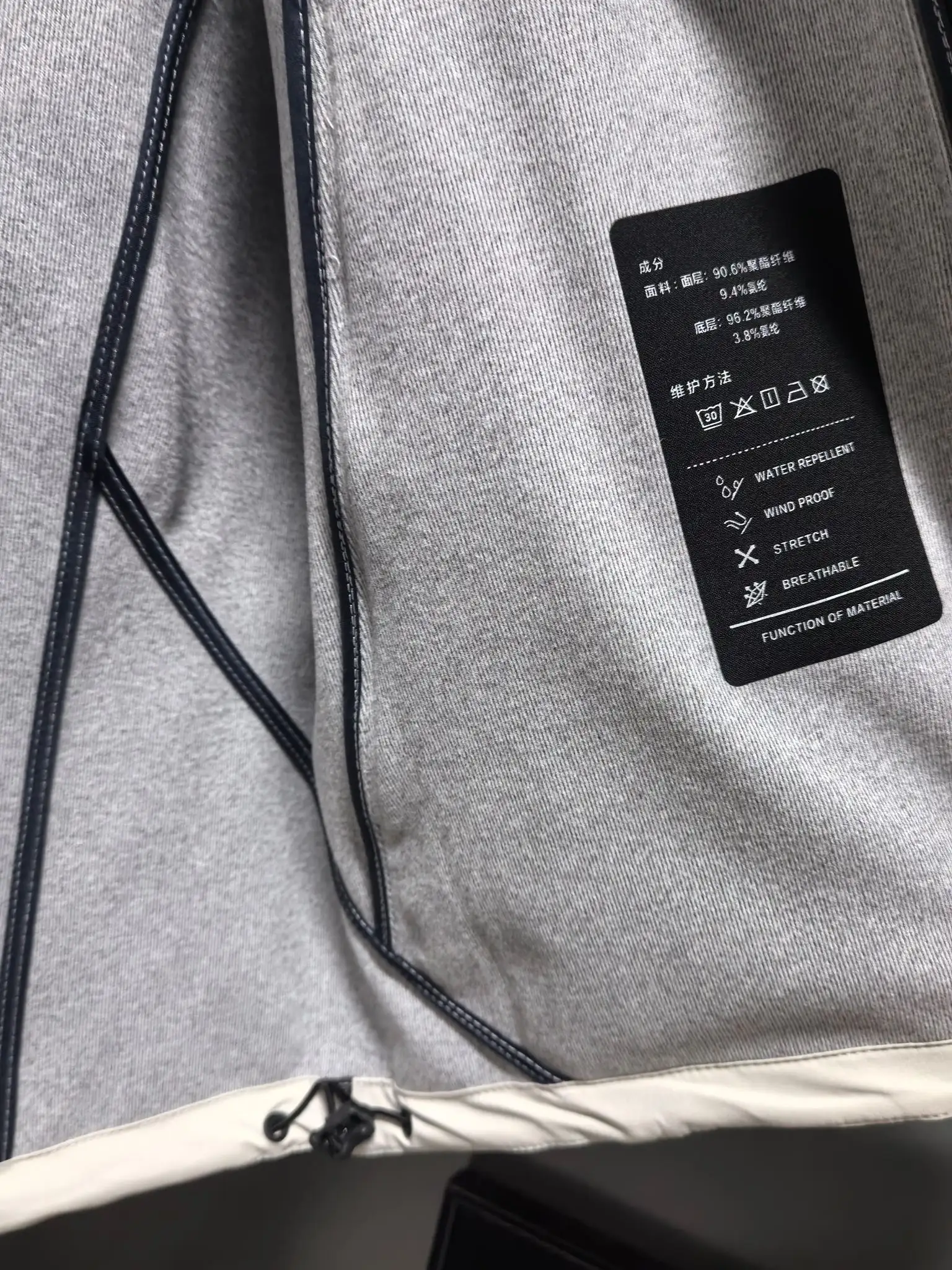 On Running Logo-Print Technical Gilet D33022122 — view 8