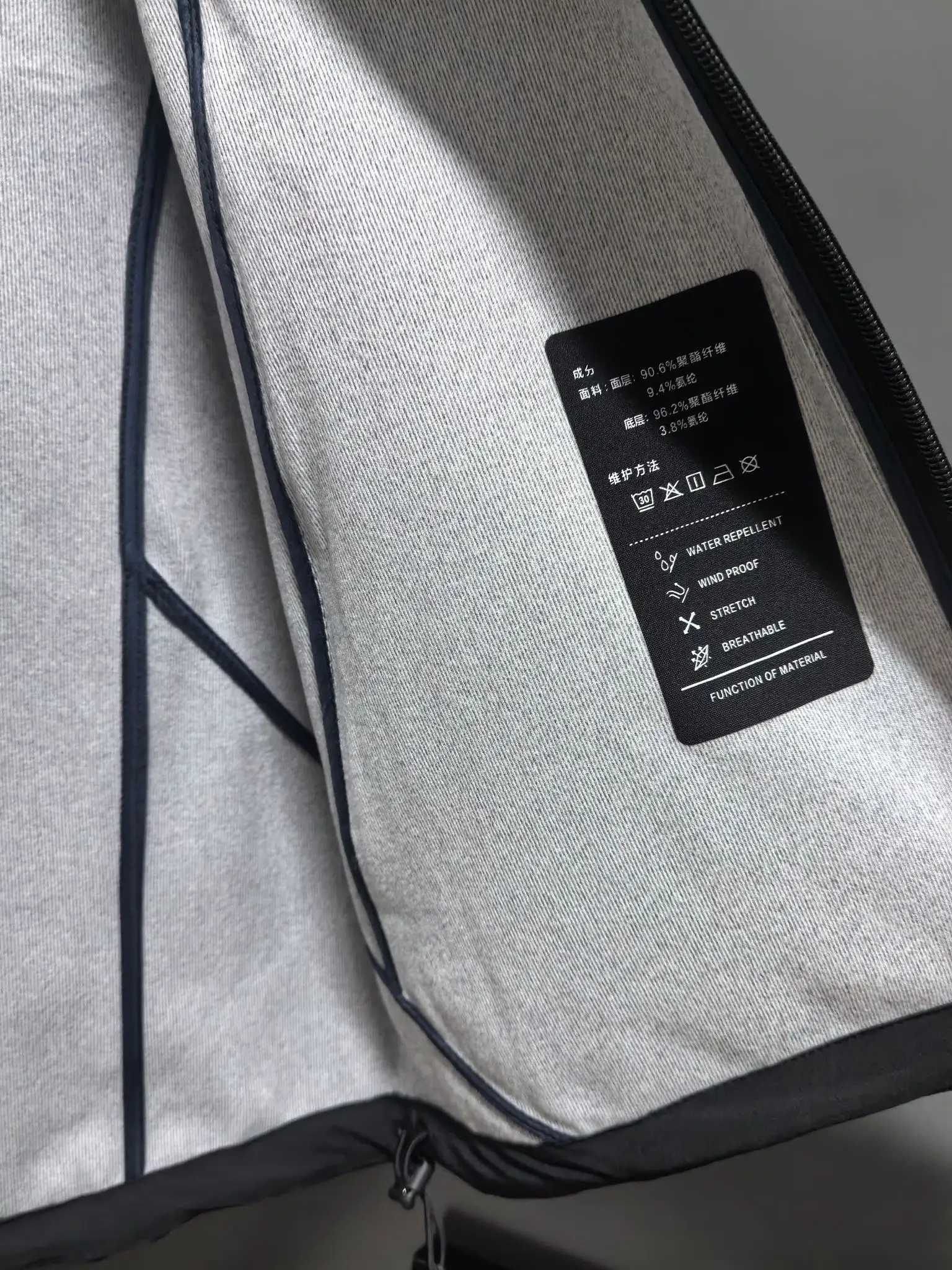 Logo-Print Technical Shell Gilet D33022121 — view 8