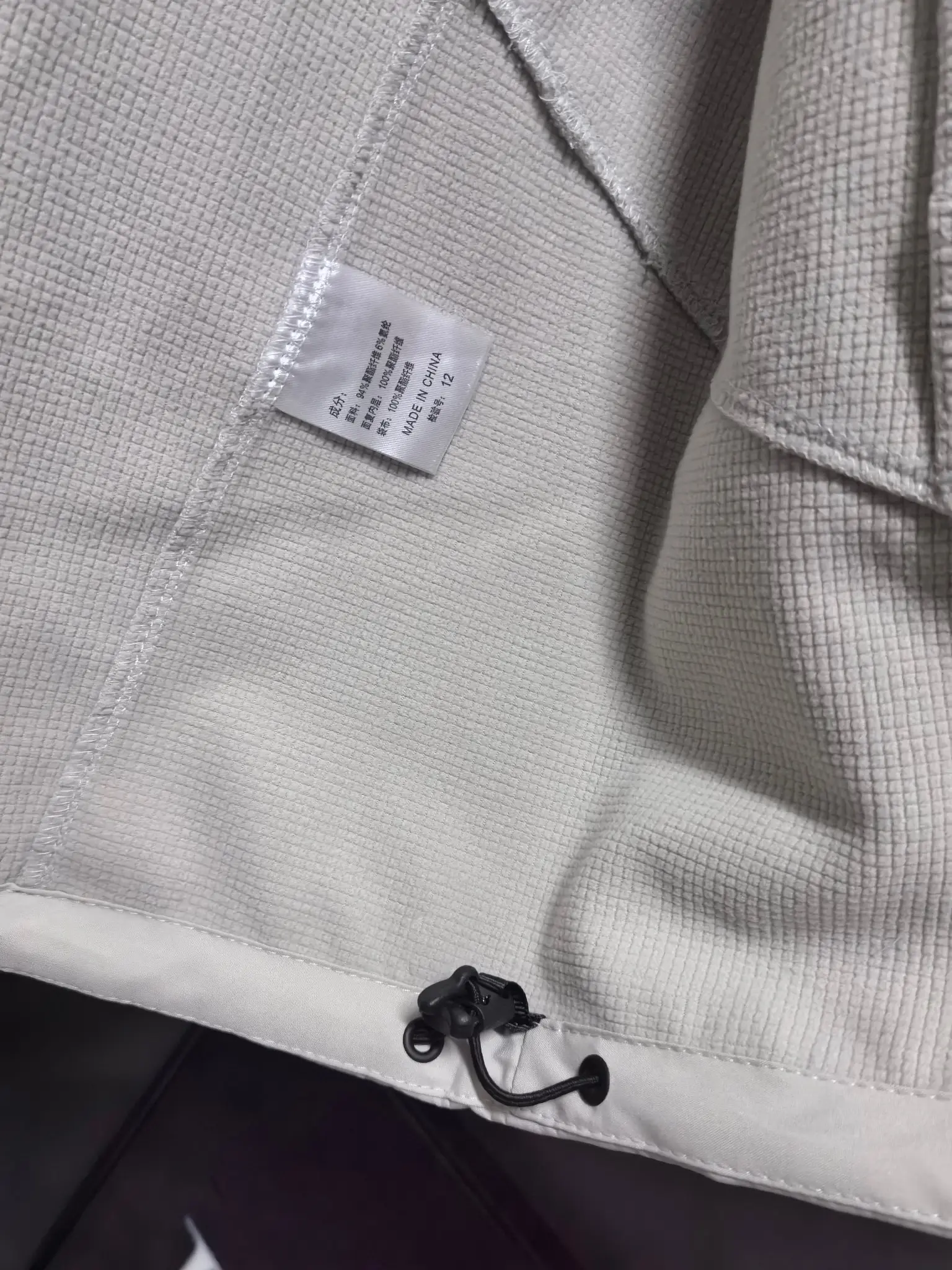 On Running Logo-Print Performance Vest D33022123 — view 10