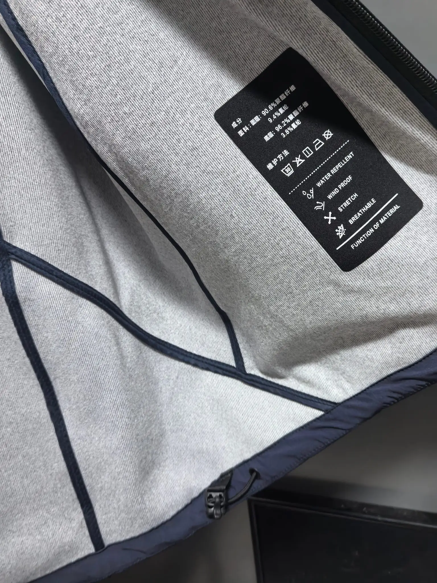 On Running Logo-Print Performance Gilet D33022120 — view 9