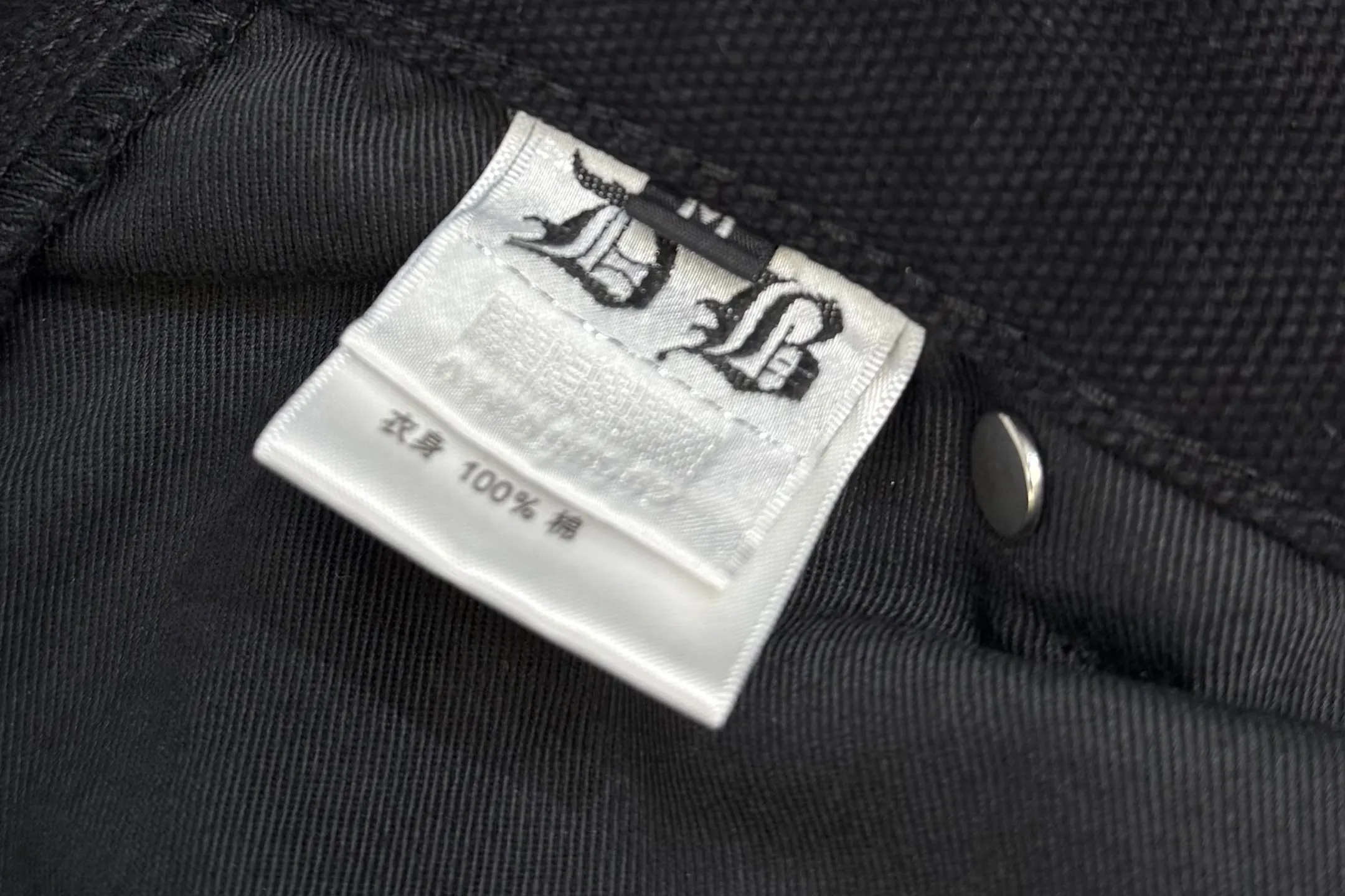 Chrome Hearts Remake Denim Carpenter Shorts D33014549 — view 8