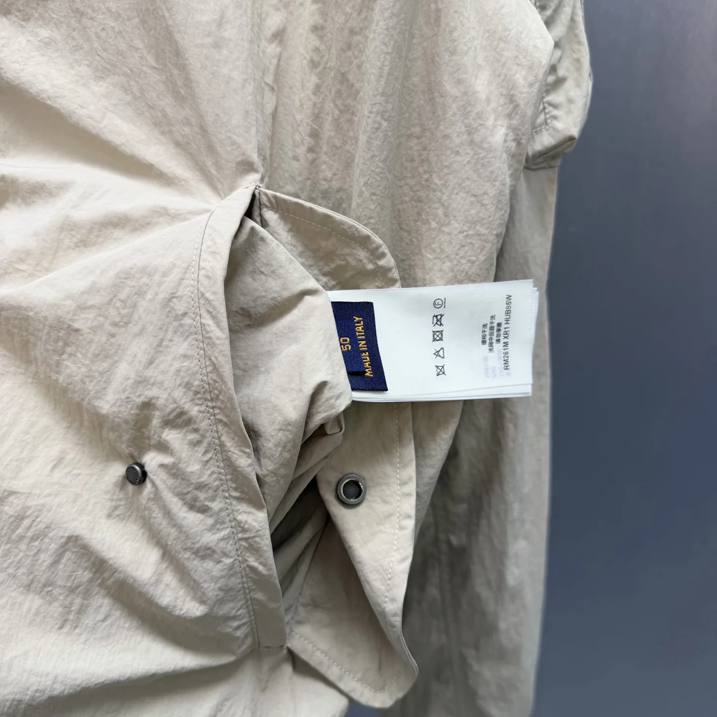 Reversible Monogram Overlap Windbreaker D33014587 — view 14