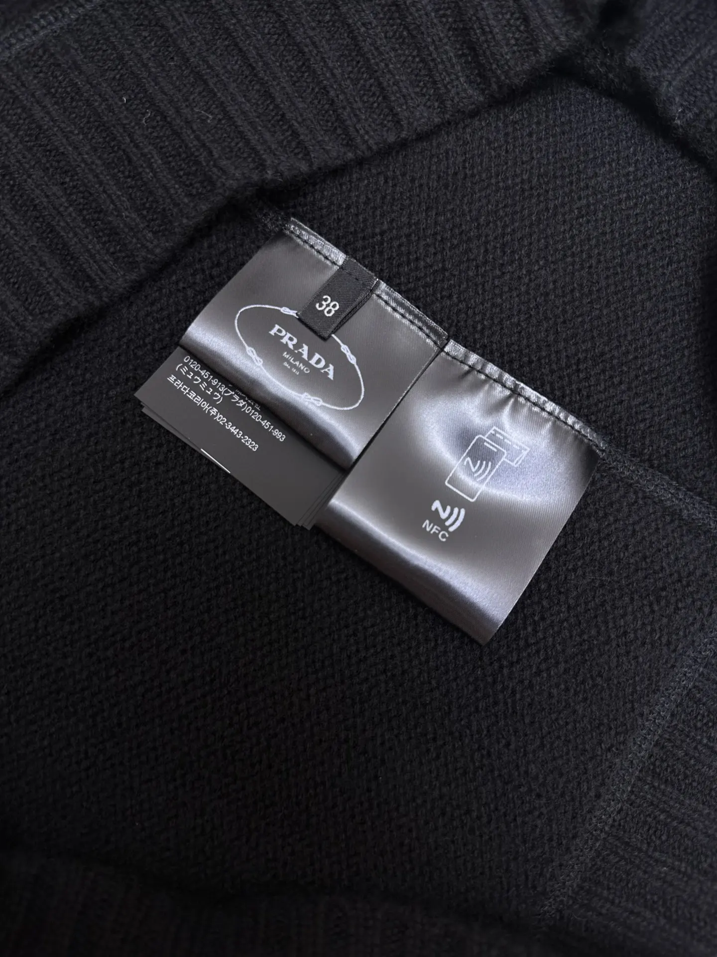Logo Intarsia Wool and Cashmere Sweater D33520403 — view 8