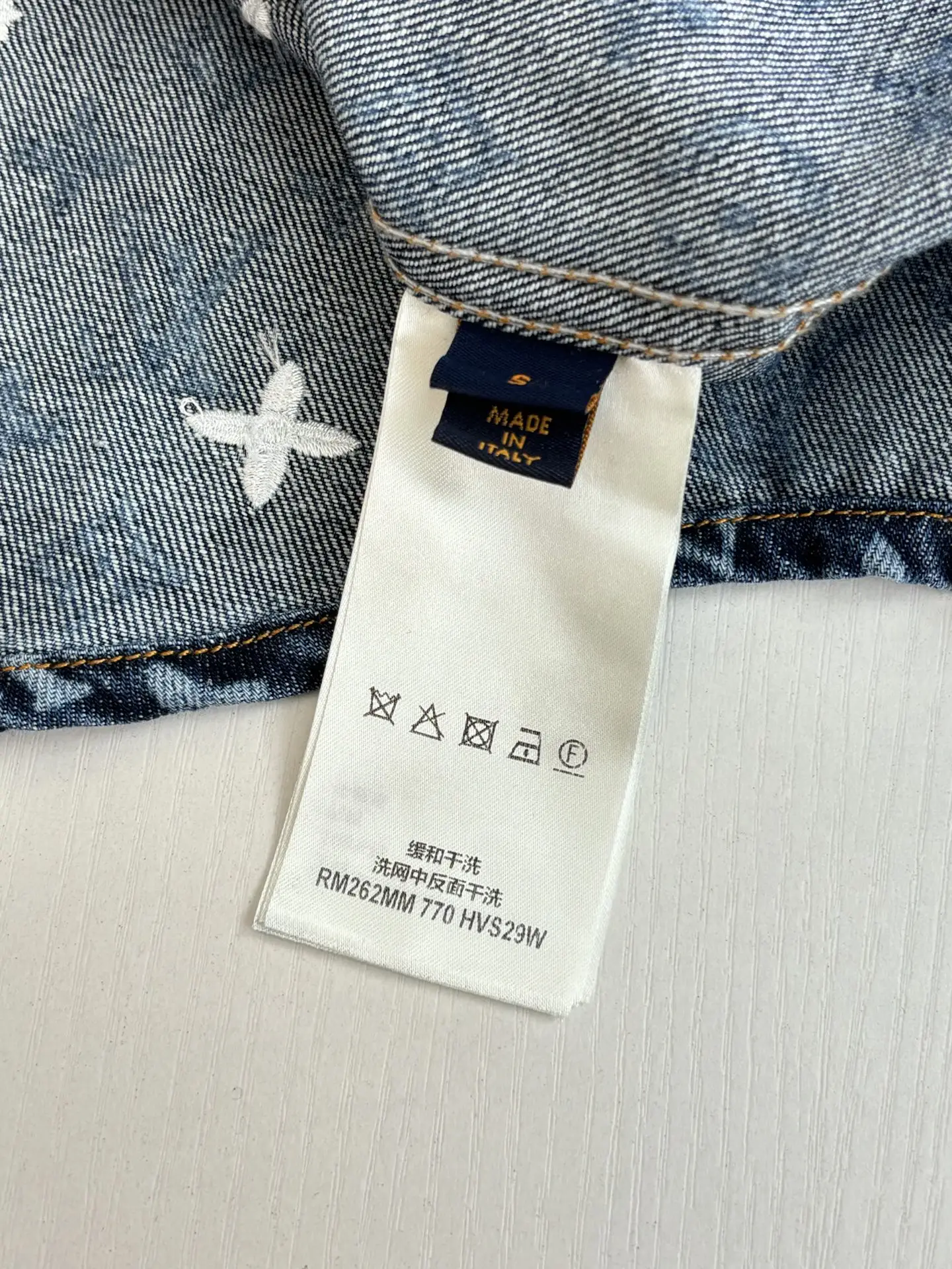 Monogram Embroidered Denim Short-Sleeve Shirt D33518595 — view 12
