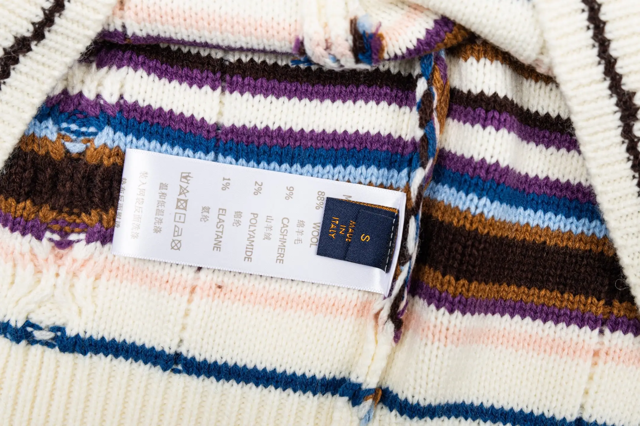 Striped Cable-Knit Wool-Cashmere Zip-Up Cardigan D33514193 — view 9