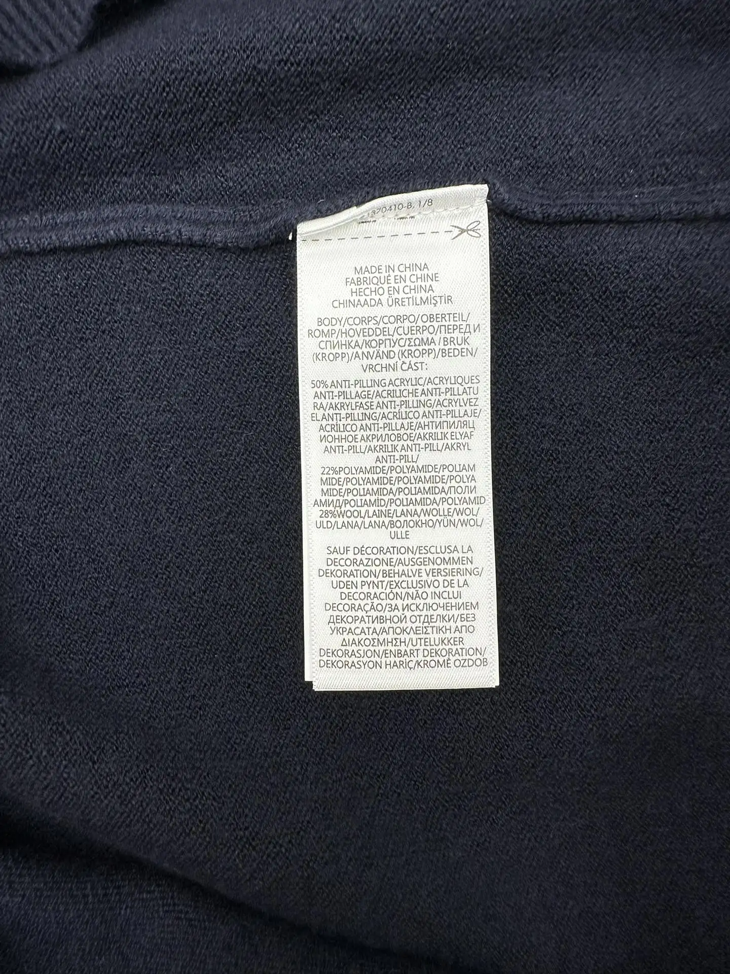 Textured Cotton Crew-Neck Sweater D34014399 — view 8