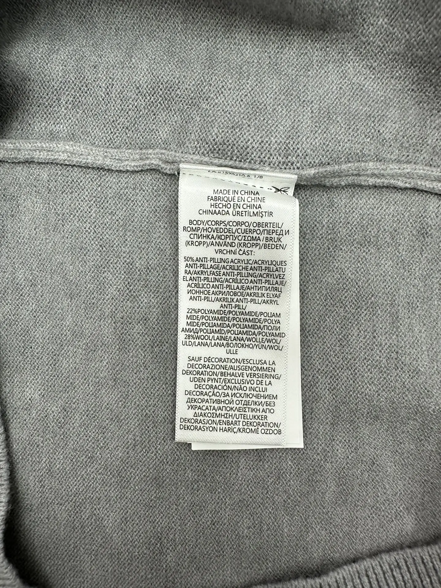 Textured Cotton Crew-Neck Sweater D34014402 — view 8