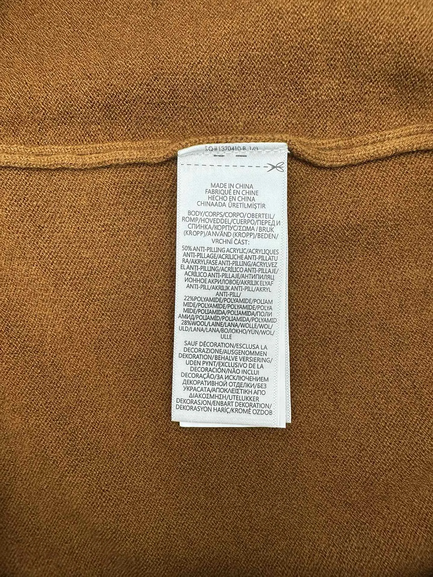 Textured Cotton Crew-Neck Sweater D34014401 — view 8