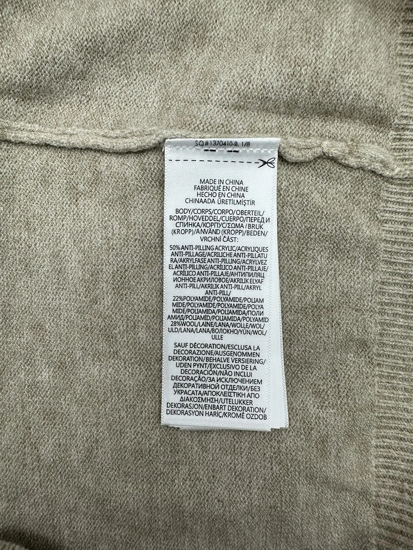 Logo-Embroidered Textured Cotton Sweater D34014403 — view 8