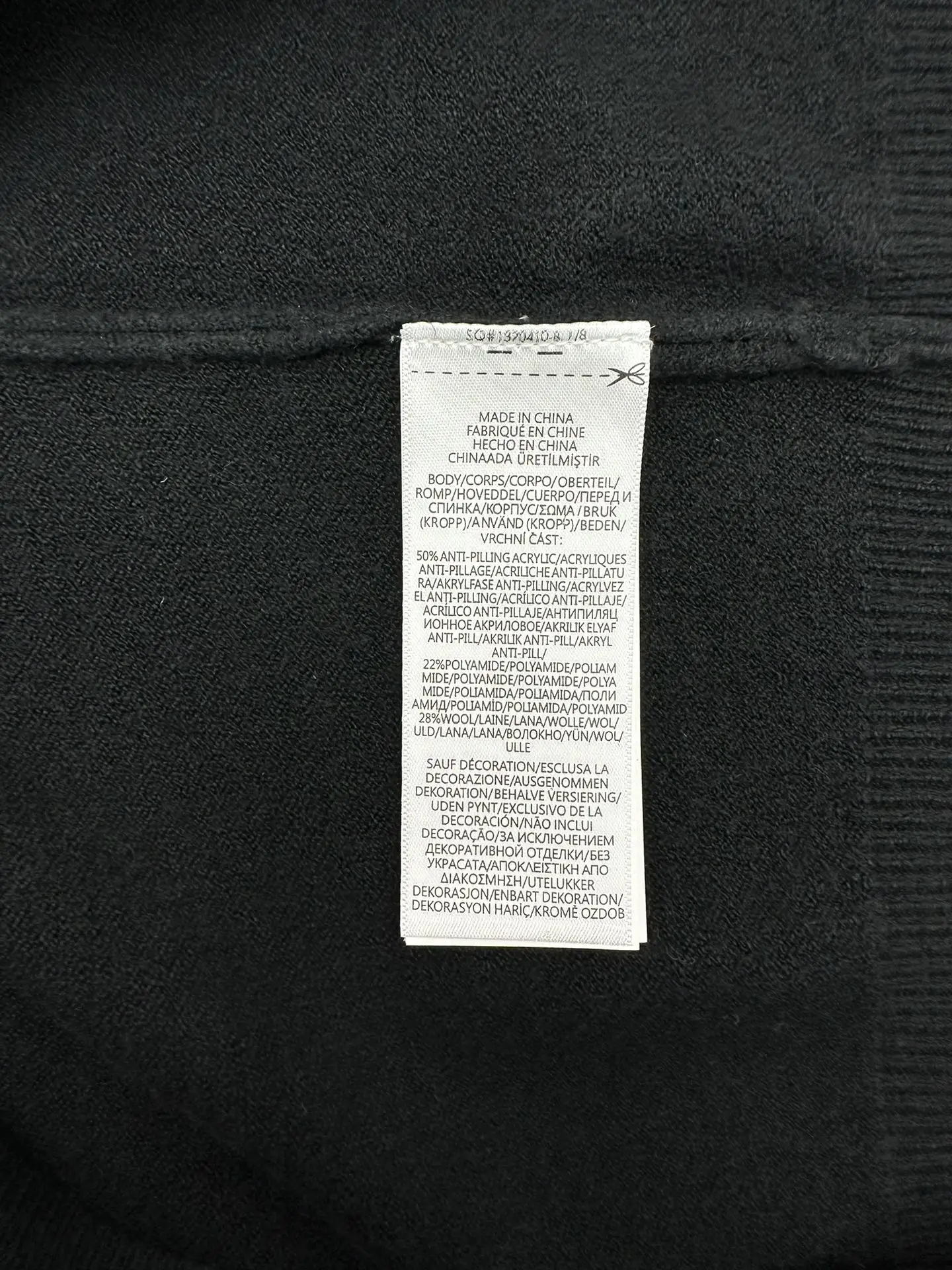 Textured Cotton Crew-Neck Sweater D34014398 — view 8