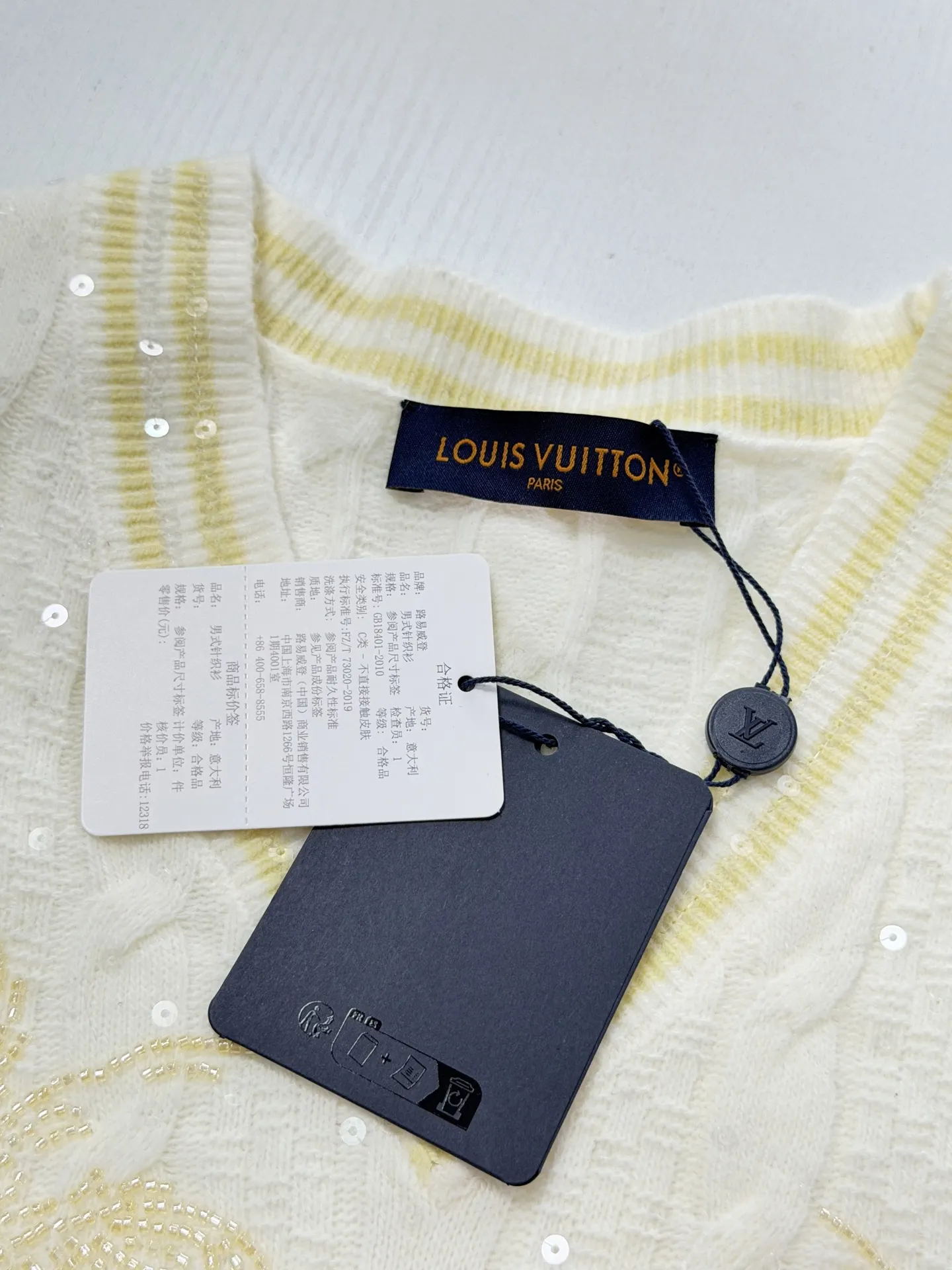Palm Tree Beaded Cable-Knit Vest D34521964 — view 9