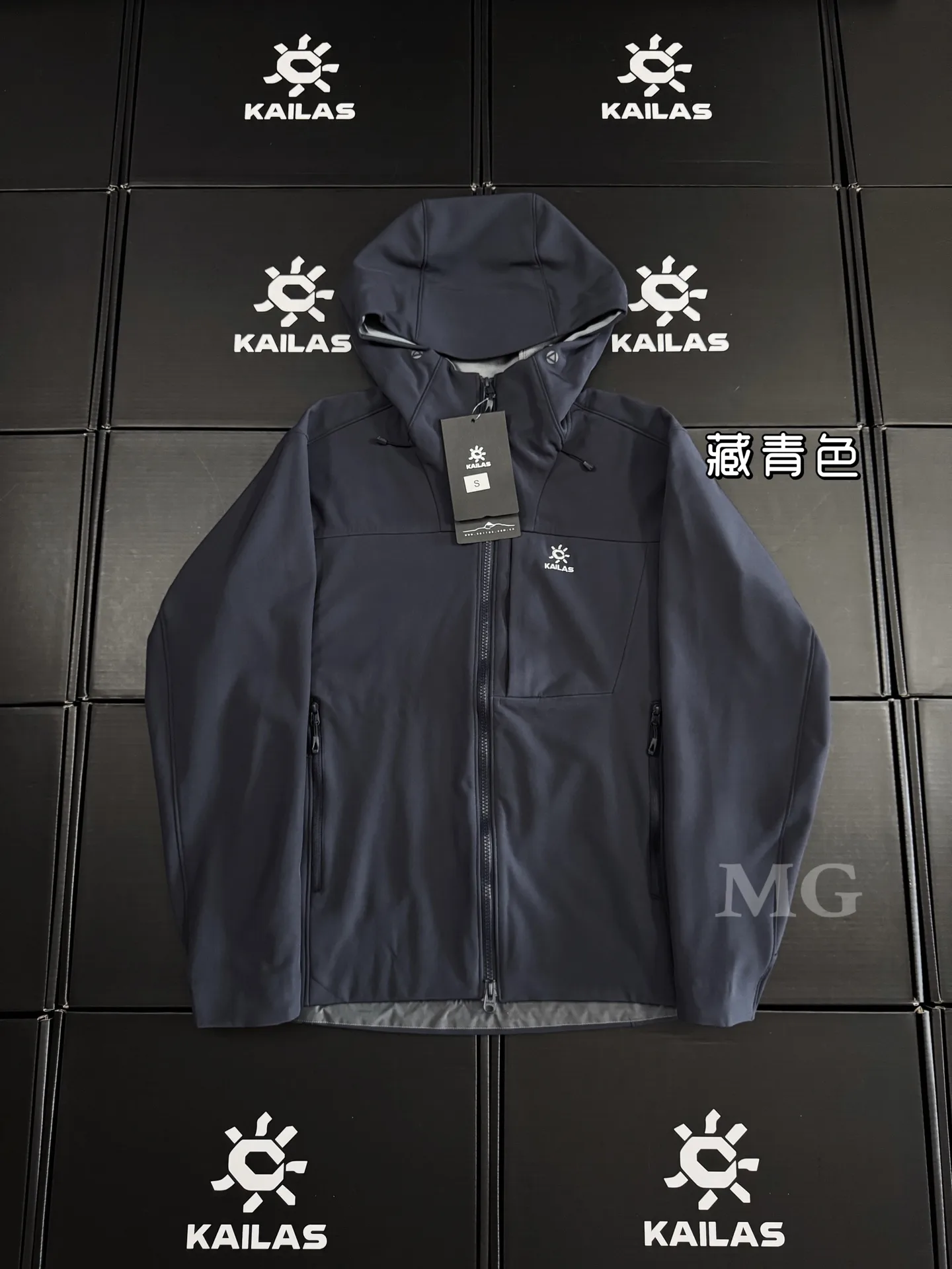 Kailas M8iC Fleece-Lined Softshell Hooded Jacket D35020253