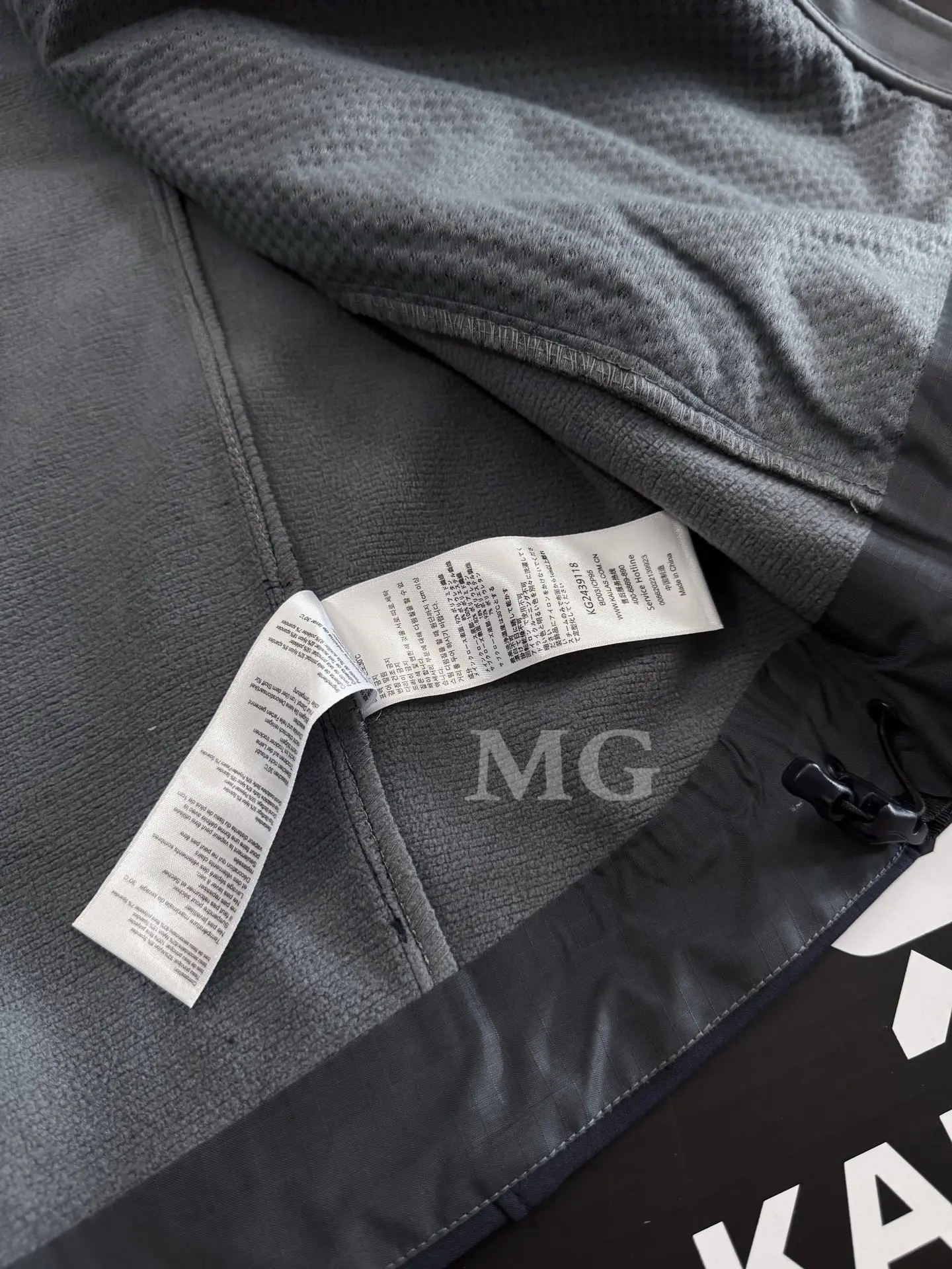 Kailas M8iC Fleece-Lined Softshell Hooded Jacket D35020253 — view 9