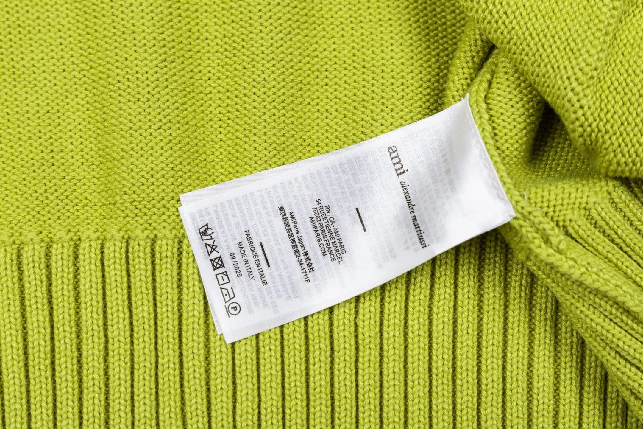 Ami de Coeur Wool Cardigan D35022419 — view 9
