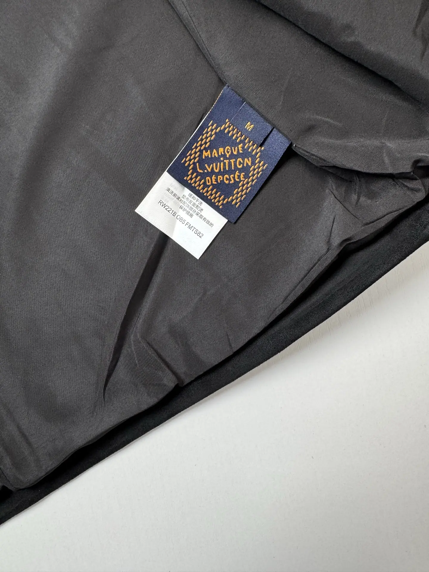 Monogram Embossed Suede Harrington Jacket D35518756 — view 11