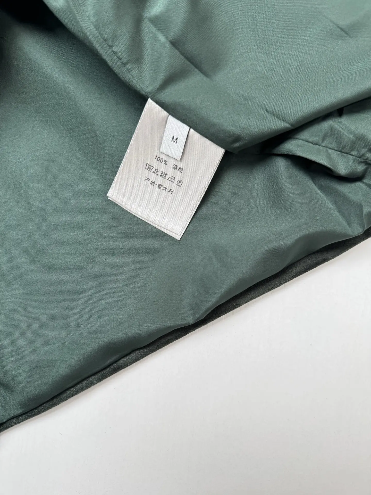 Logo-Embossed Faux Suede Overshirt D35518755 — view 14