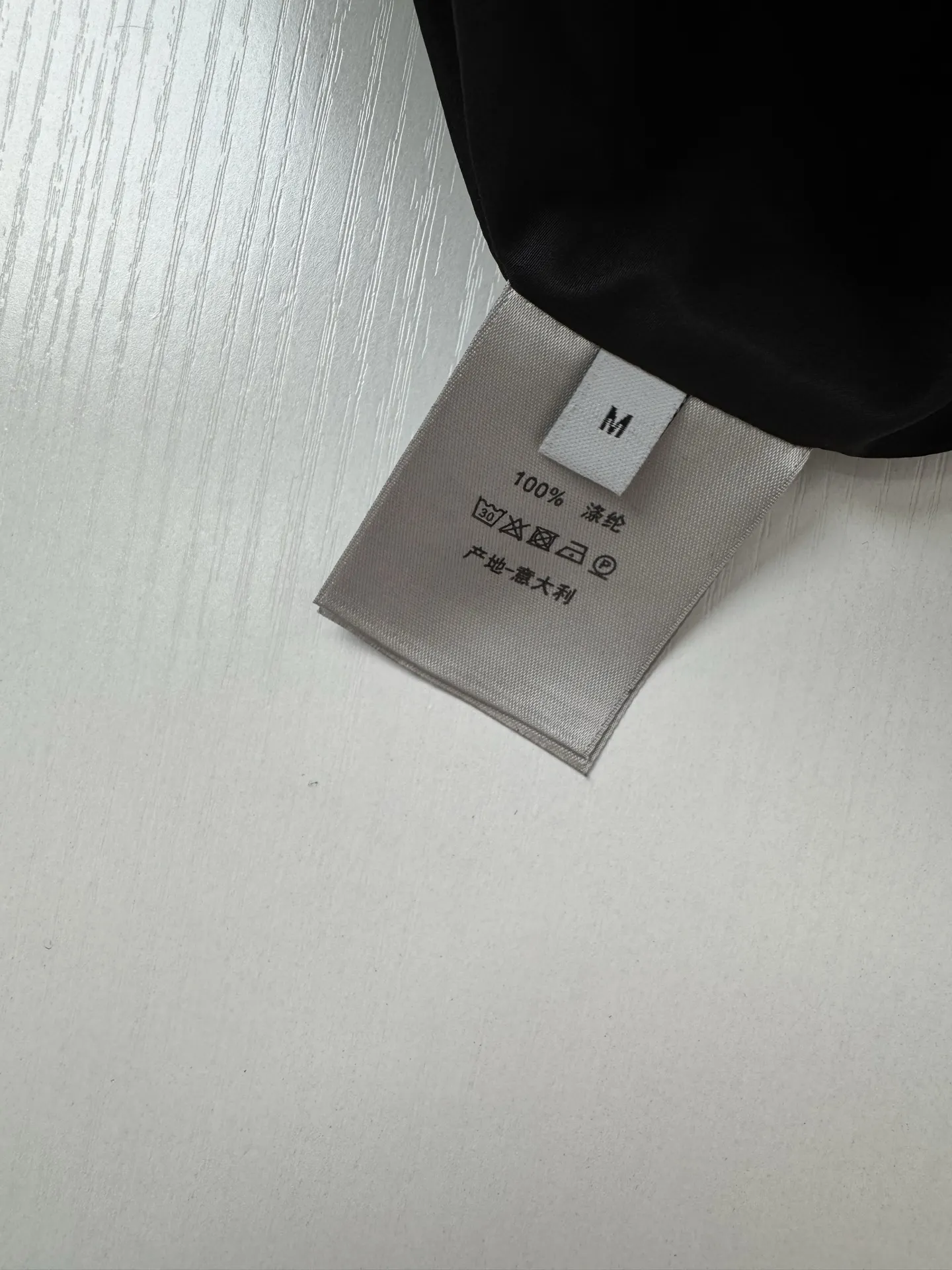Logo-Embossed Faux Suede Overshirt Jacket D35518754 — view 12