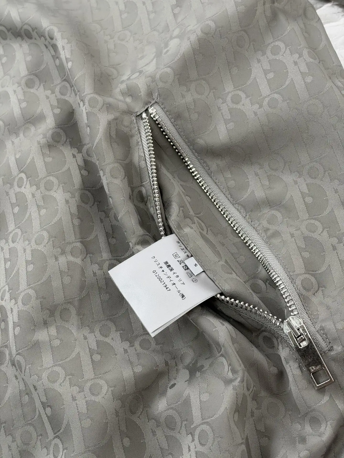 Oblique Jacquard Reversible Hooded Jacket D35520472 — view 16