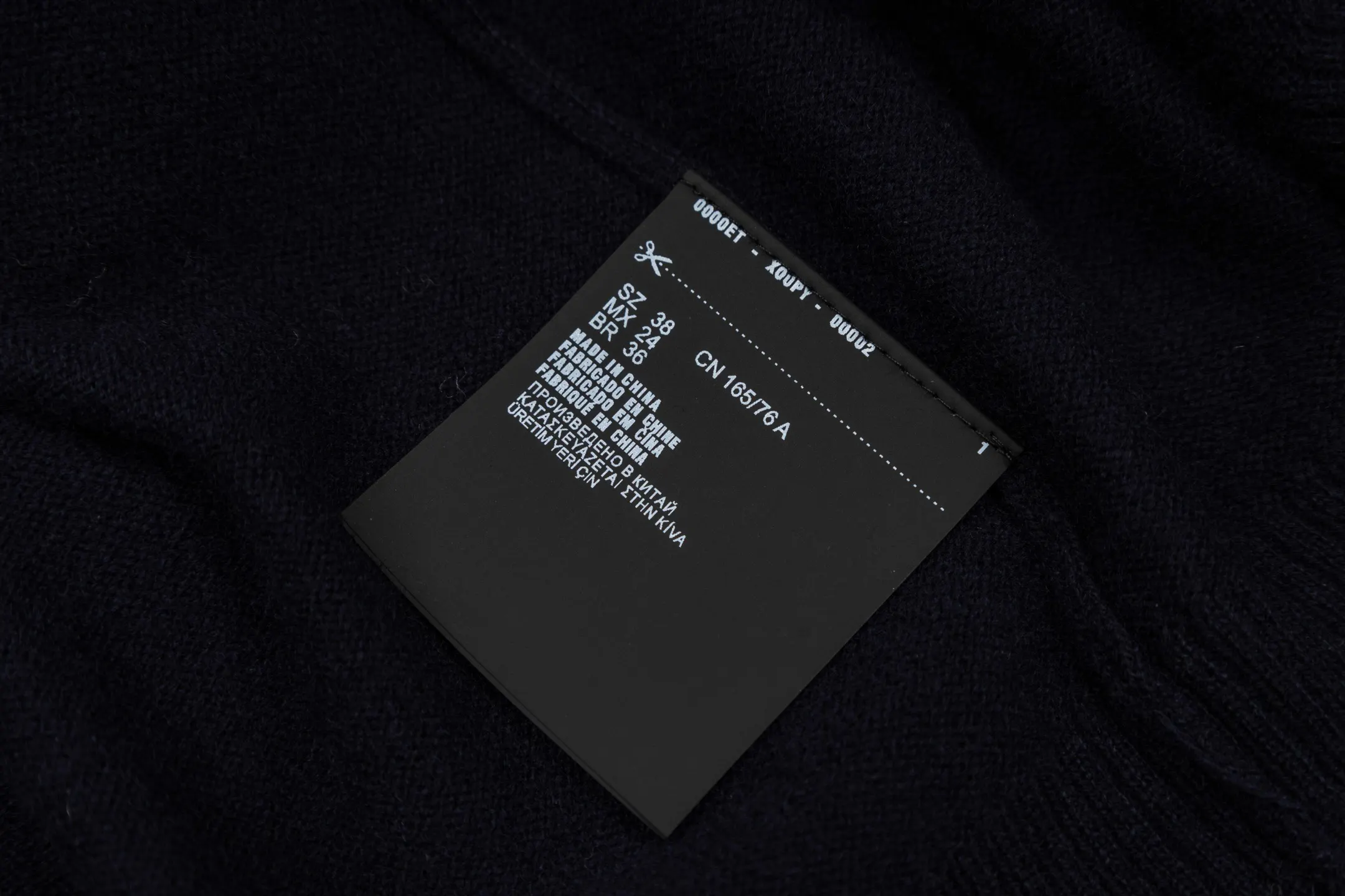 Layered-Effect Cotton and Cashmere-Blend Sweater D36022338 — view 9