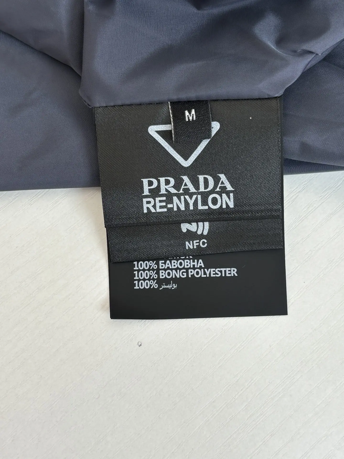 Re-Nylon Reversible Hooded Windbreaker D36018615 — view 15