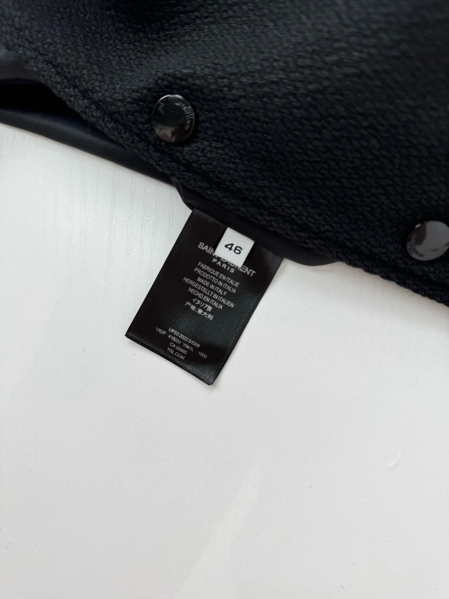 Teddy Wool and Lambskin Bomber Jacket D36018758 — view 9