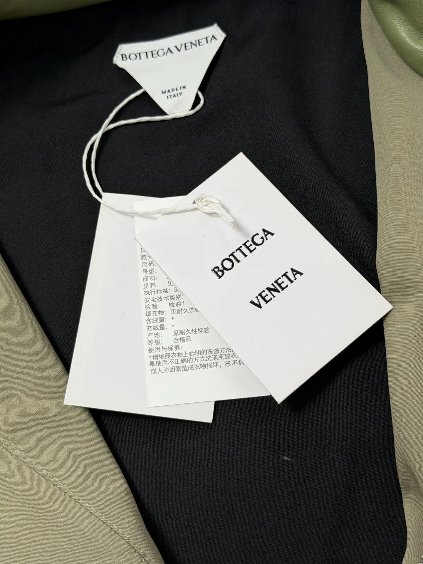 Intrecciato Leather-Trimmed Cotton-Blend Jacket D36521963 — view 11