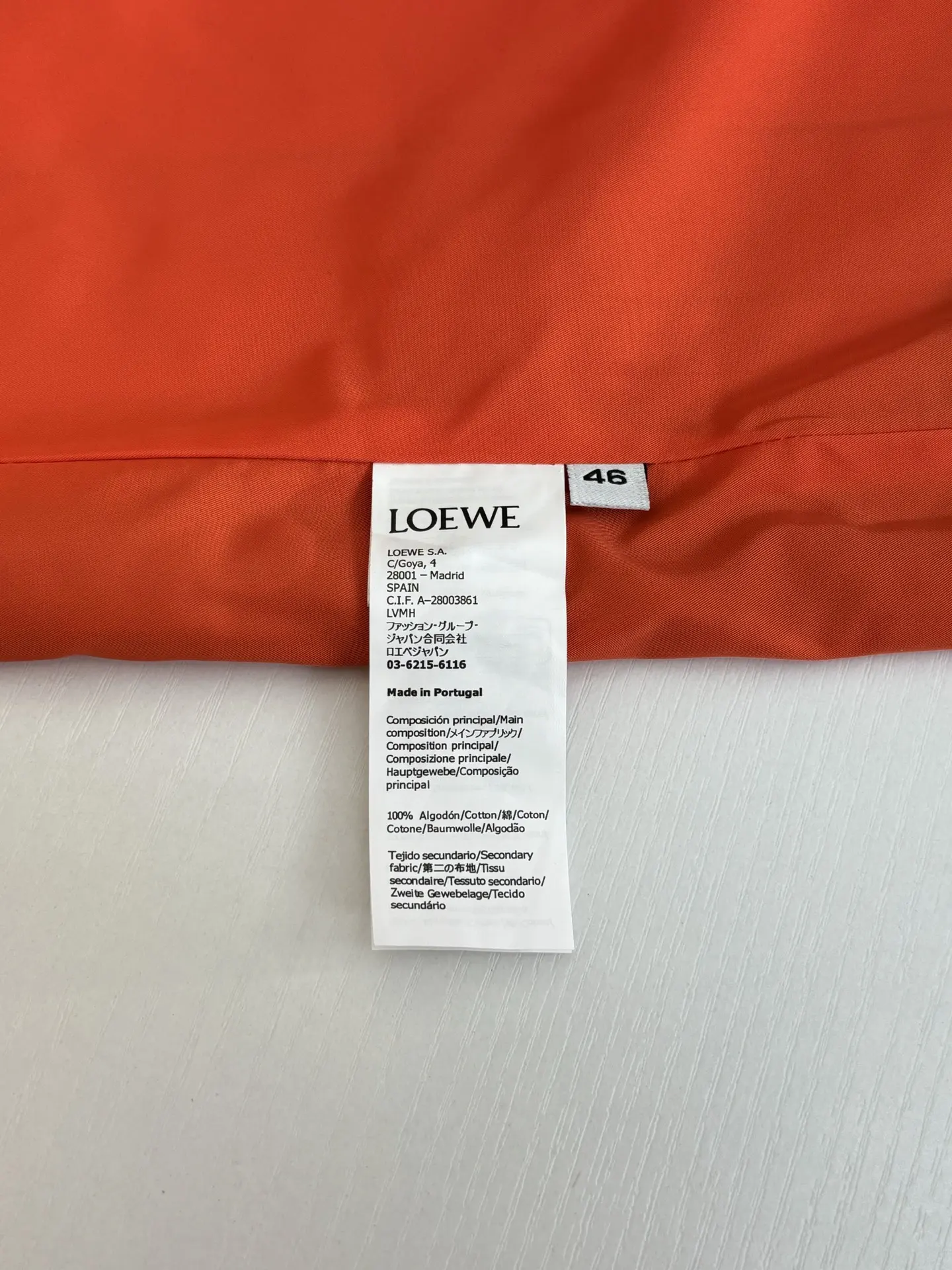 Loewe x Louis Wain Cat Patch Zip-Up Jacket D36518608 — view 13