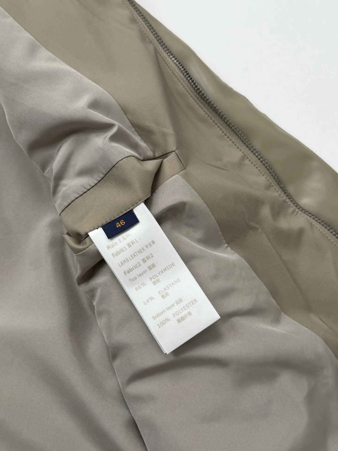 Monogram Perforated Leather-Trimmed Bomber Jacket D37018651 — view 9
