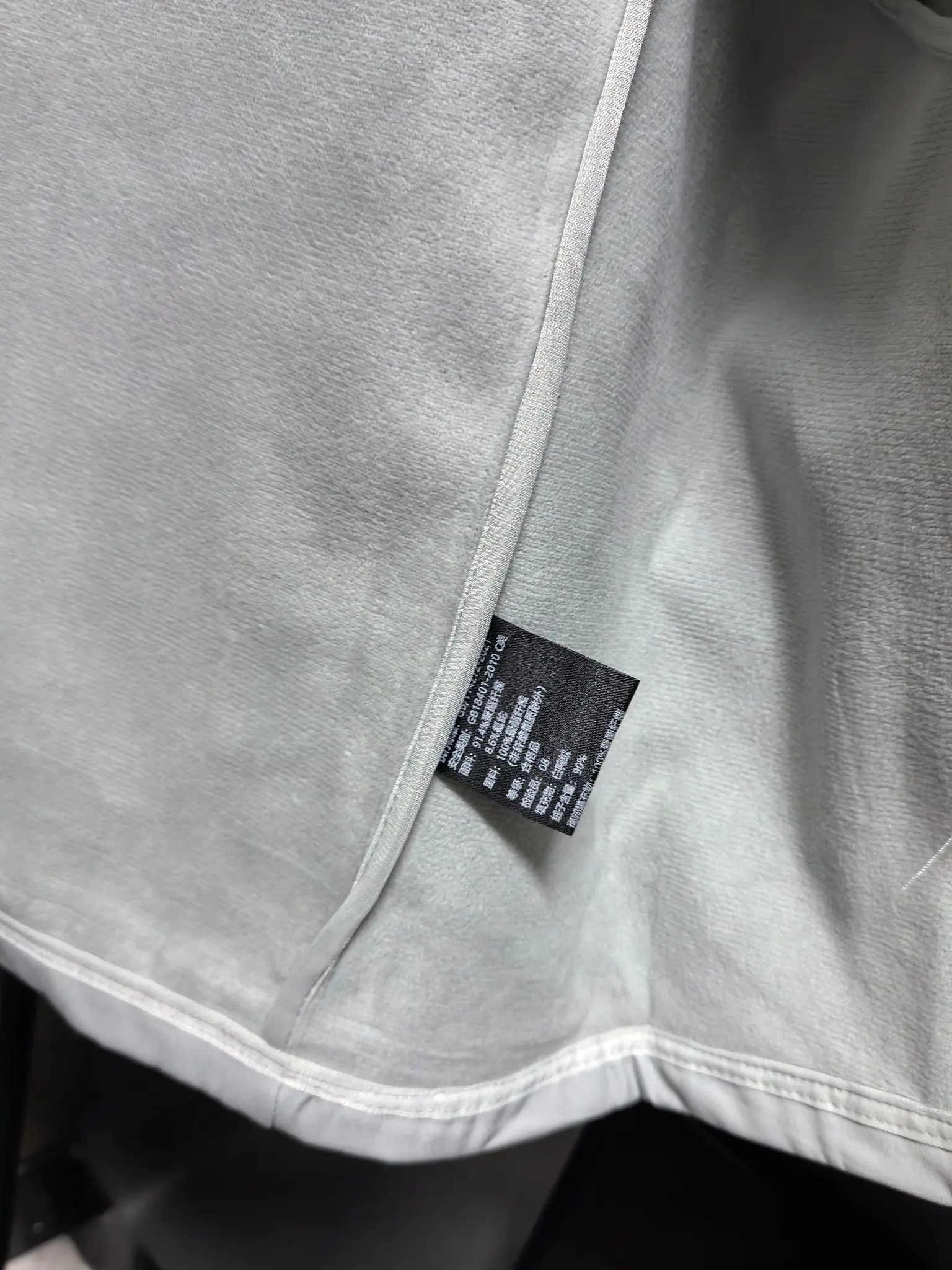 Hooded Softshell Performance Jacket D37022098 — view 8