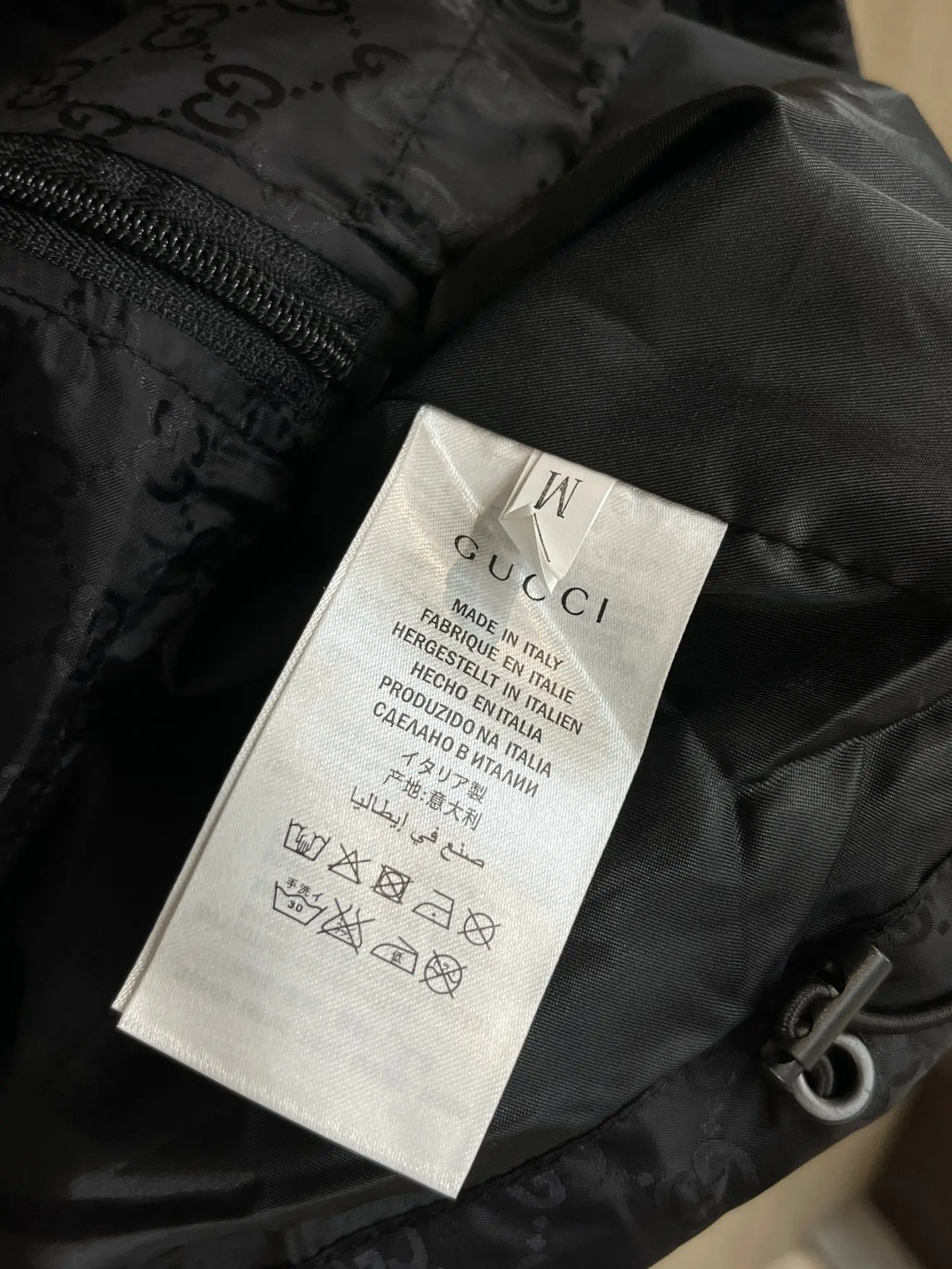 GG Monogram Hooded Windbreaker Jacket D38014800 — view 9