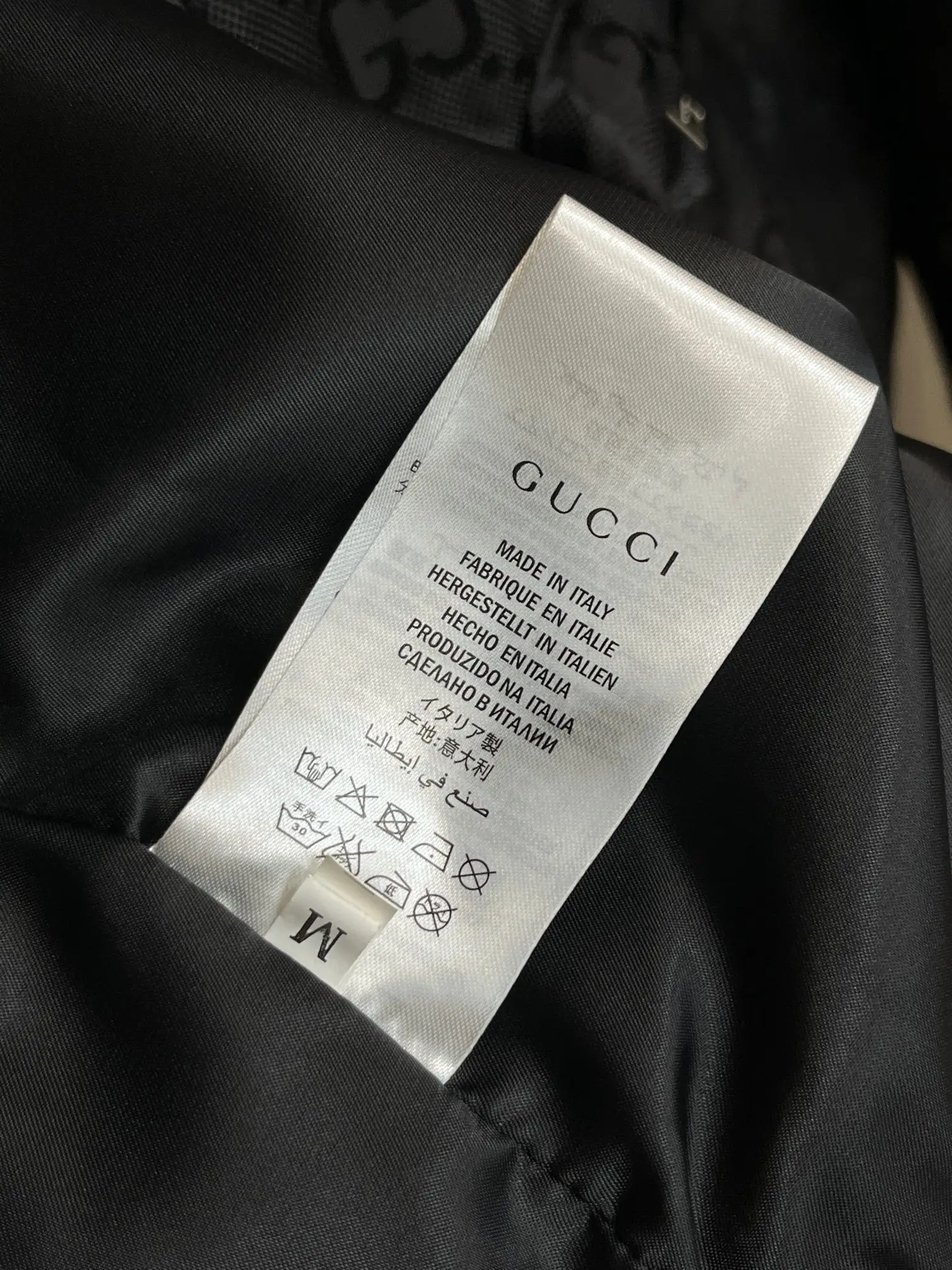 GG Monogram Hooded Jacquard Jacket D38014773 — view 9