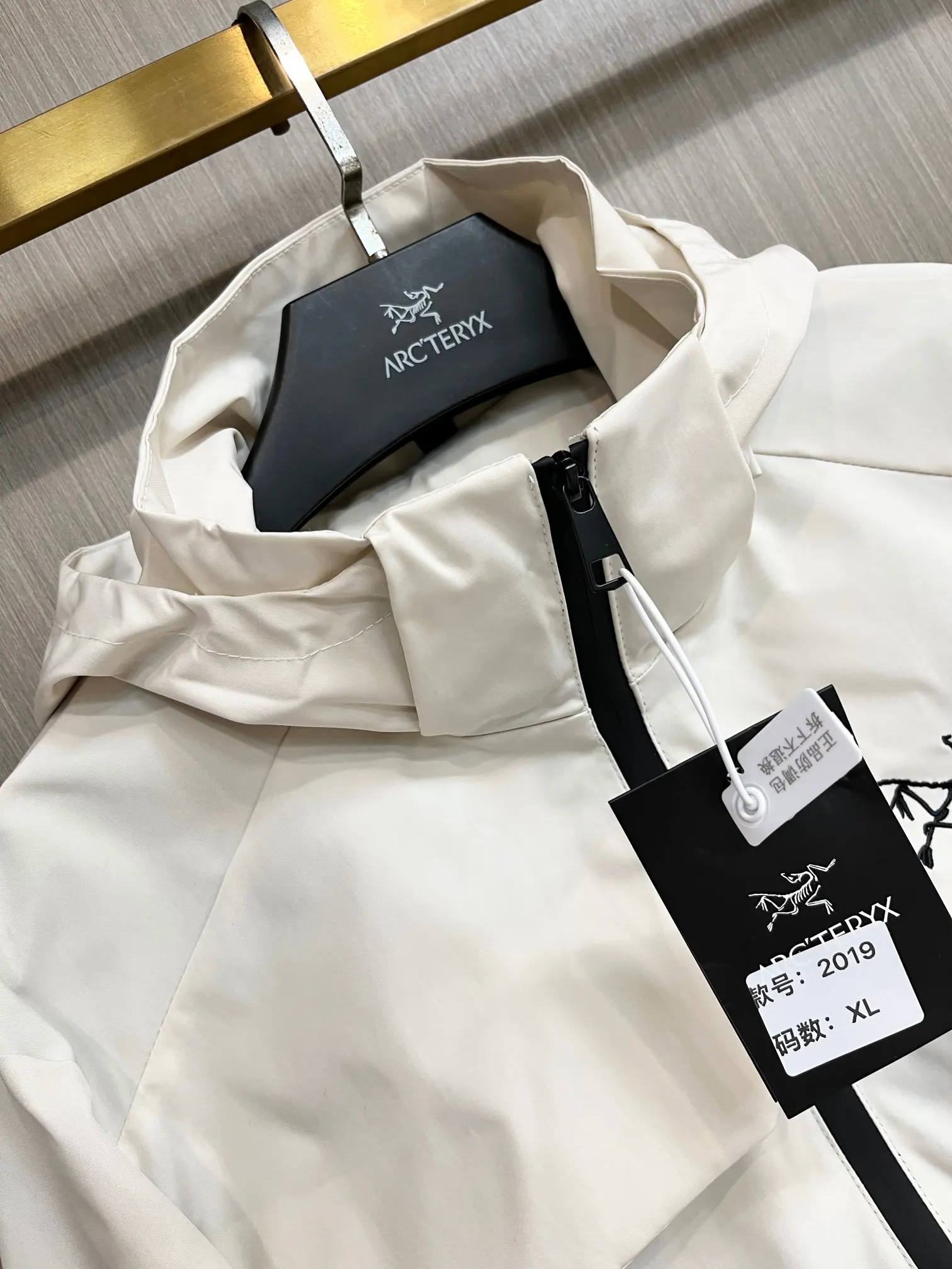 Hooded Technical Shell Jacket D38014717 — view 3