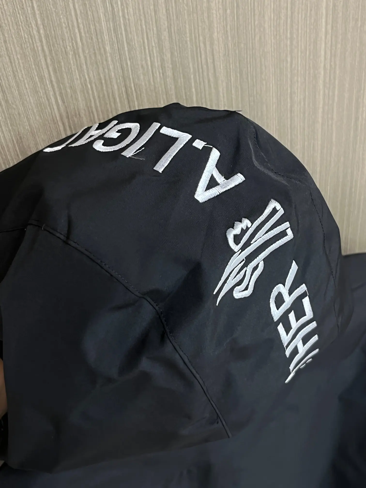 Hooded Shell Jacket with Logo Detail D38014810 — view 8
