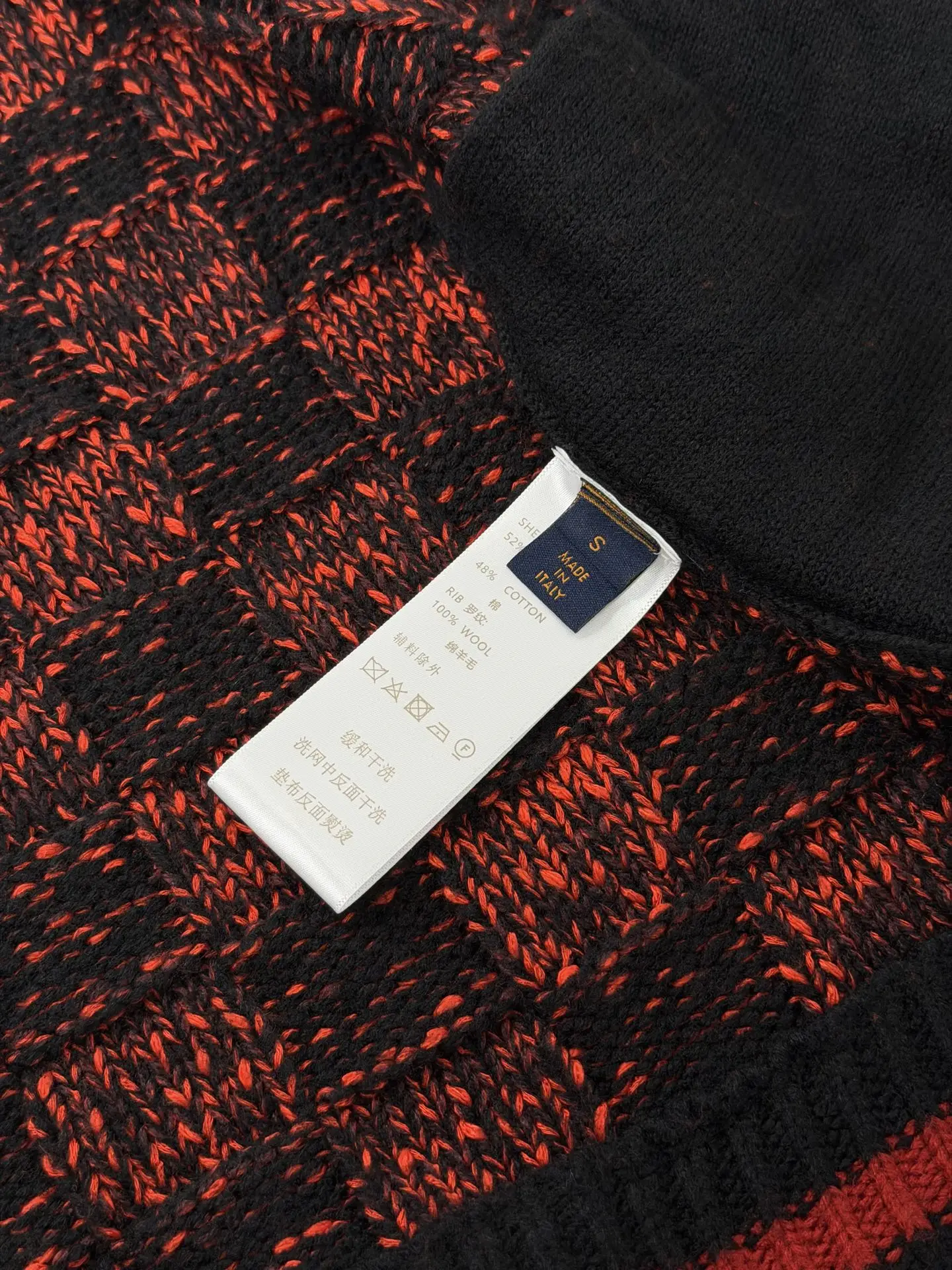 Damier Half-Zip Checkered Knit Sweater D38021970 — view 10