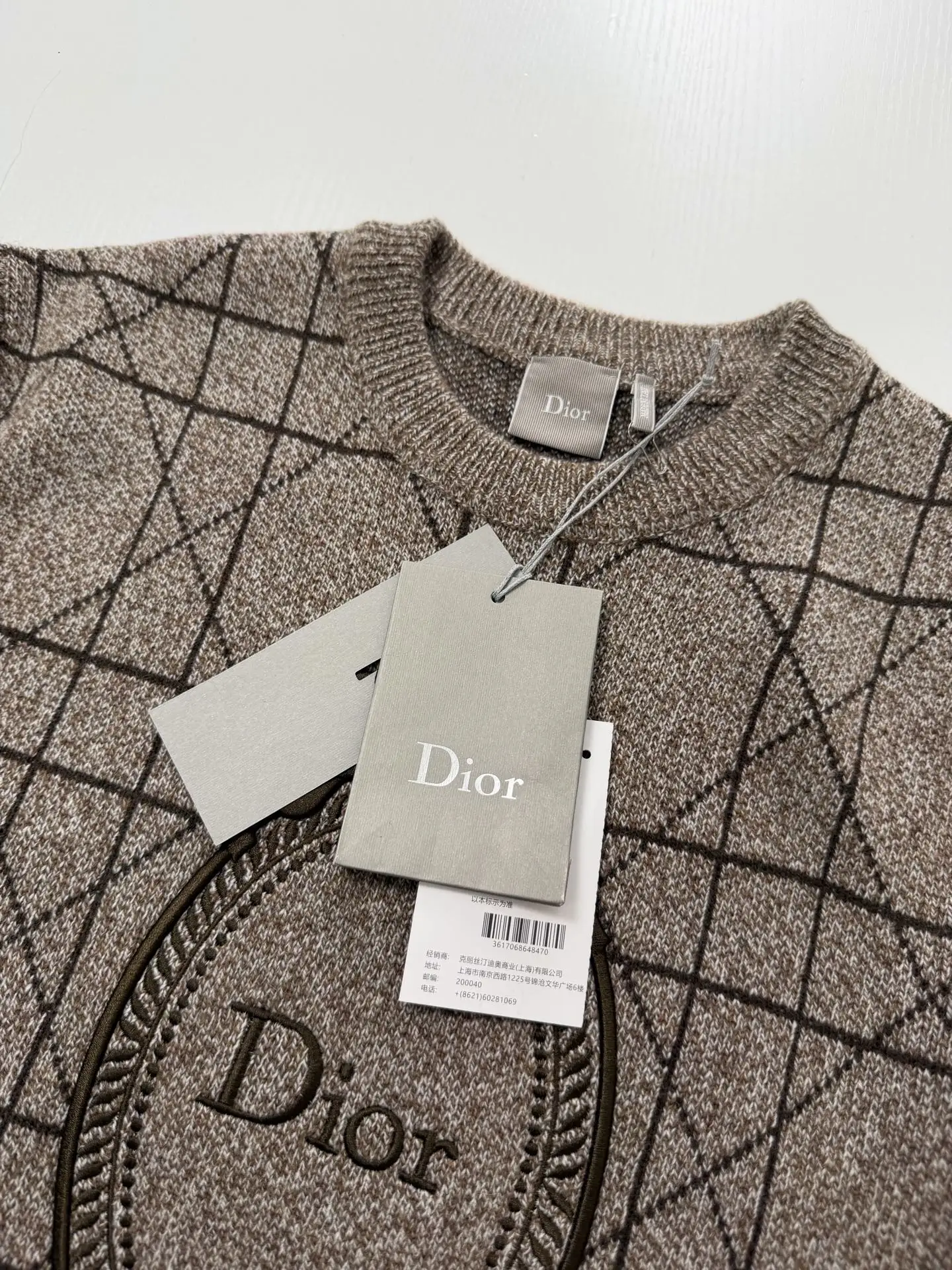 Cannage Jacquard Embroidered Crew-Neck Sweater D38022044 — view 9