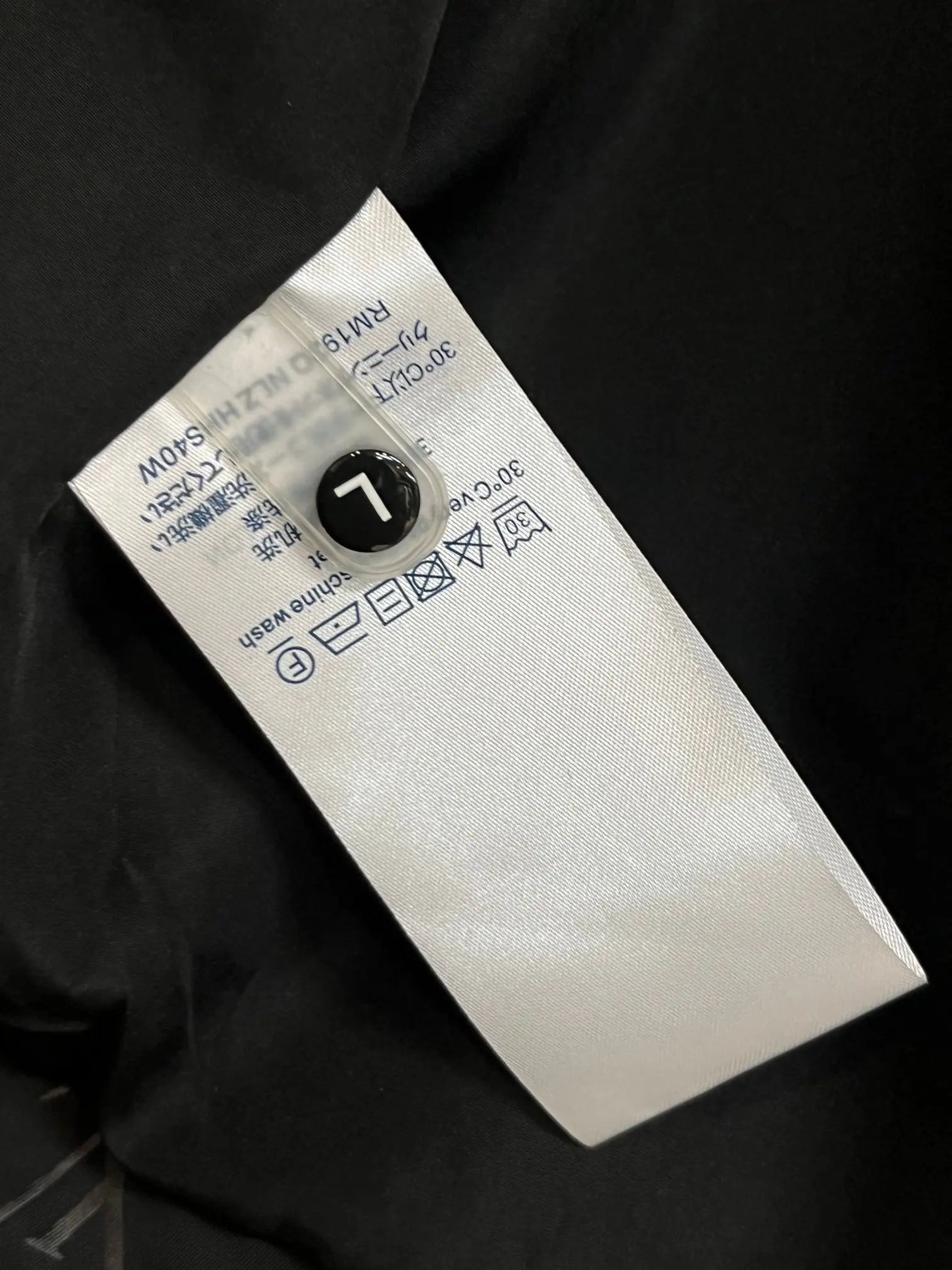 Monogram Hooded Windbreaker Jacket D38014711 — view 9
