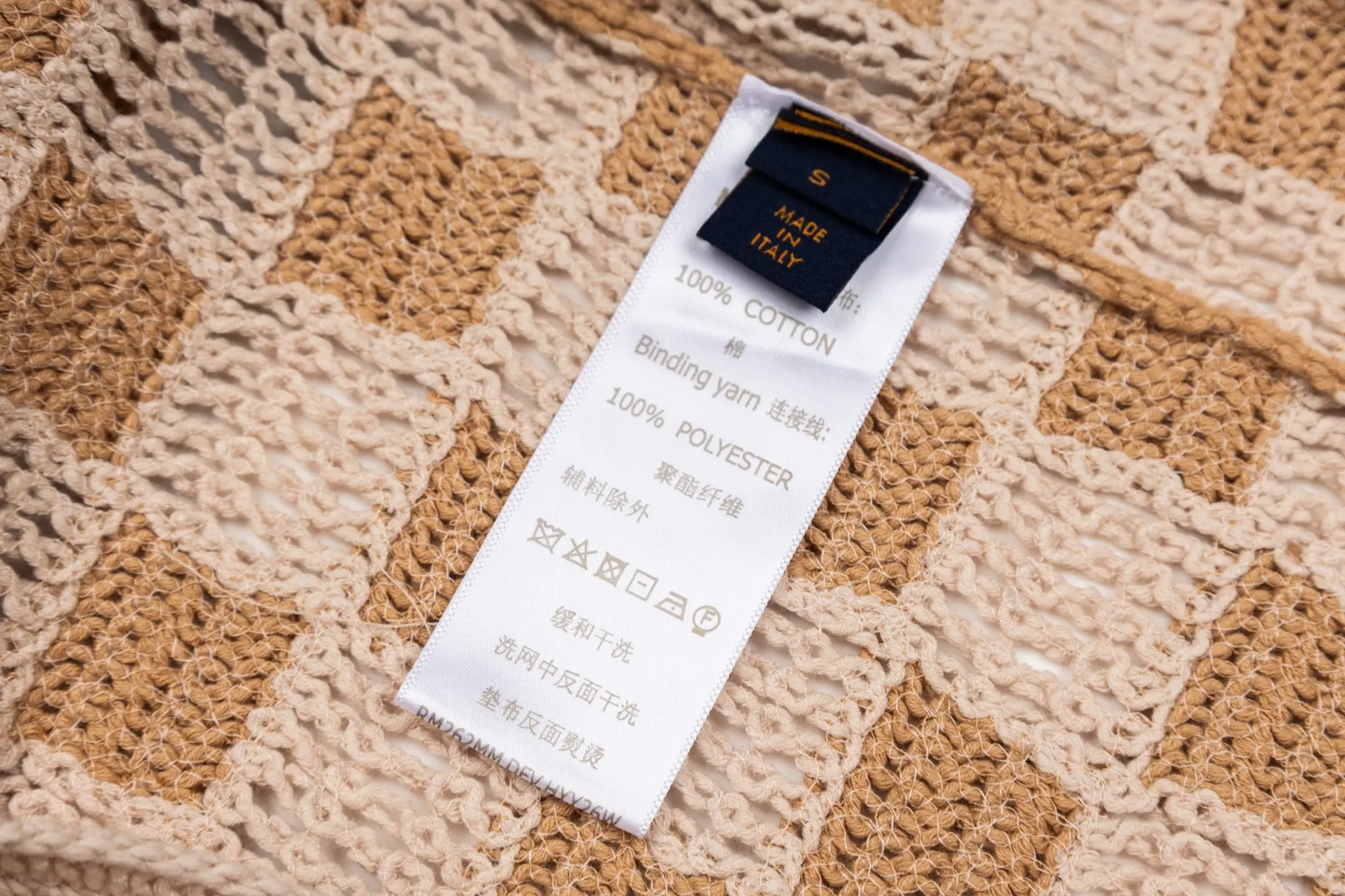 Damier Open-Knit Short-Sleeve Shirt D38522392 — view 9