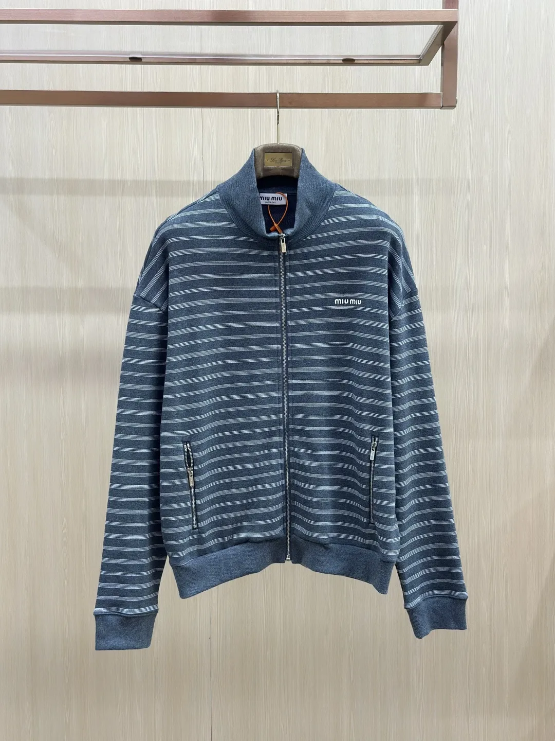 Logo-Embroidered Striped Zip-Up Track Jacket D39020445 — view 3