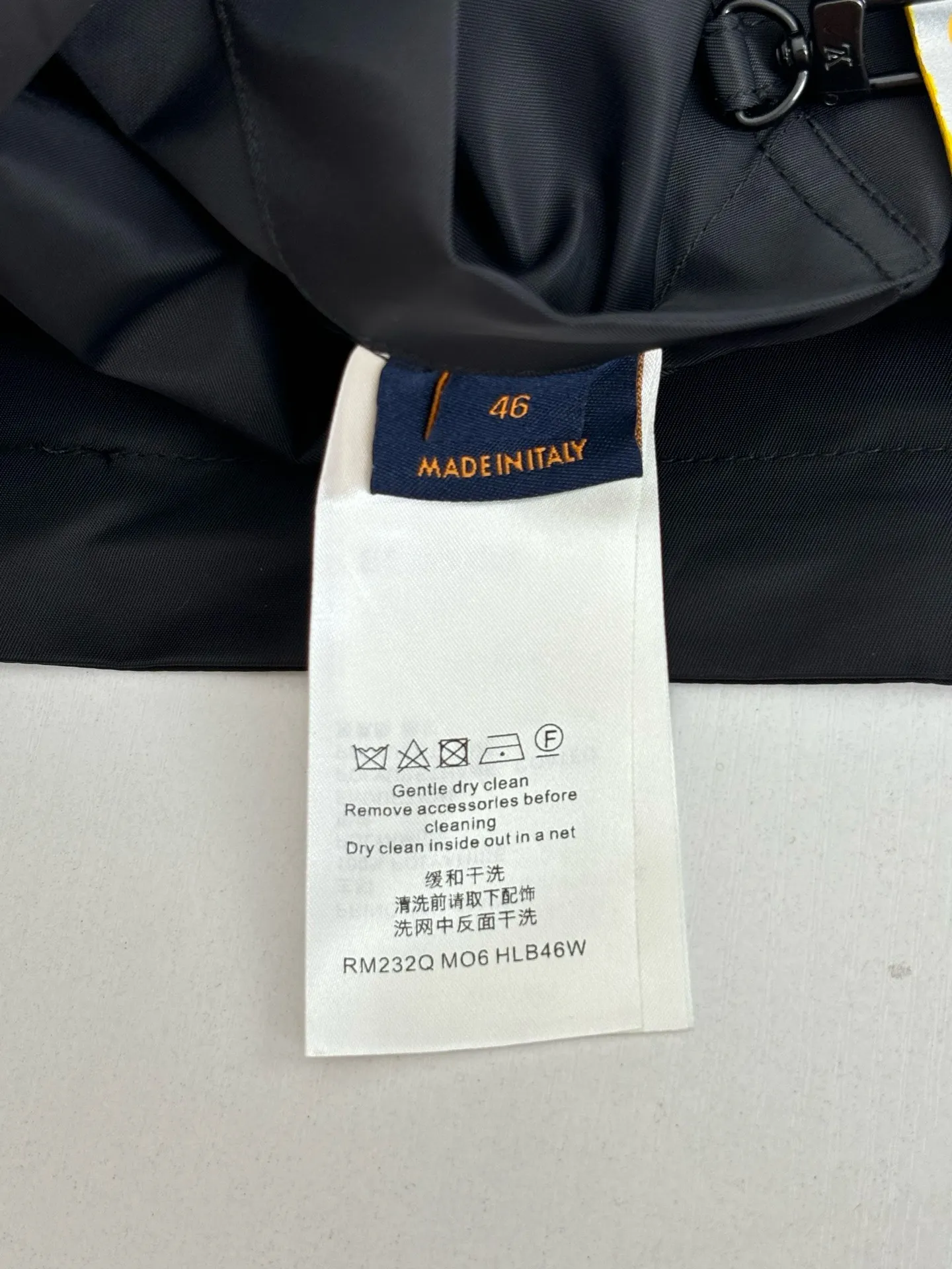Reversible Monogram Jacquard Windbreaker Jacket D39522033 — view 15
