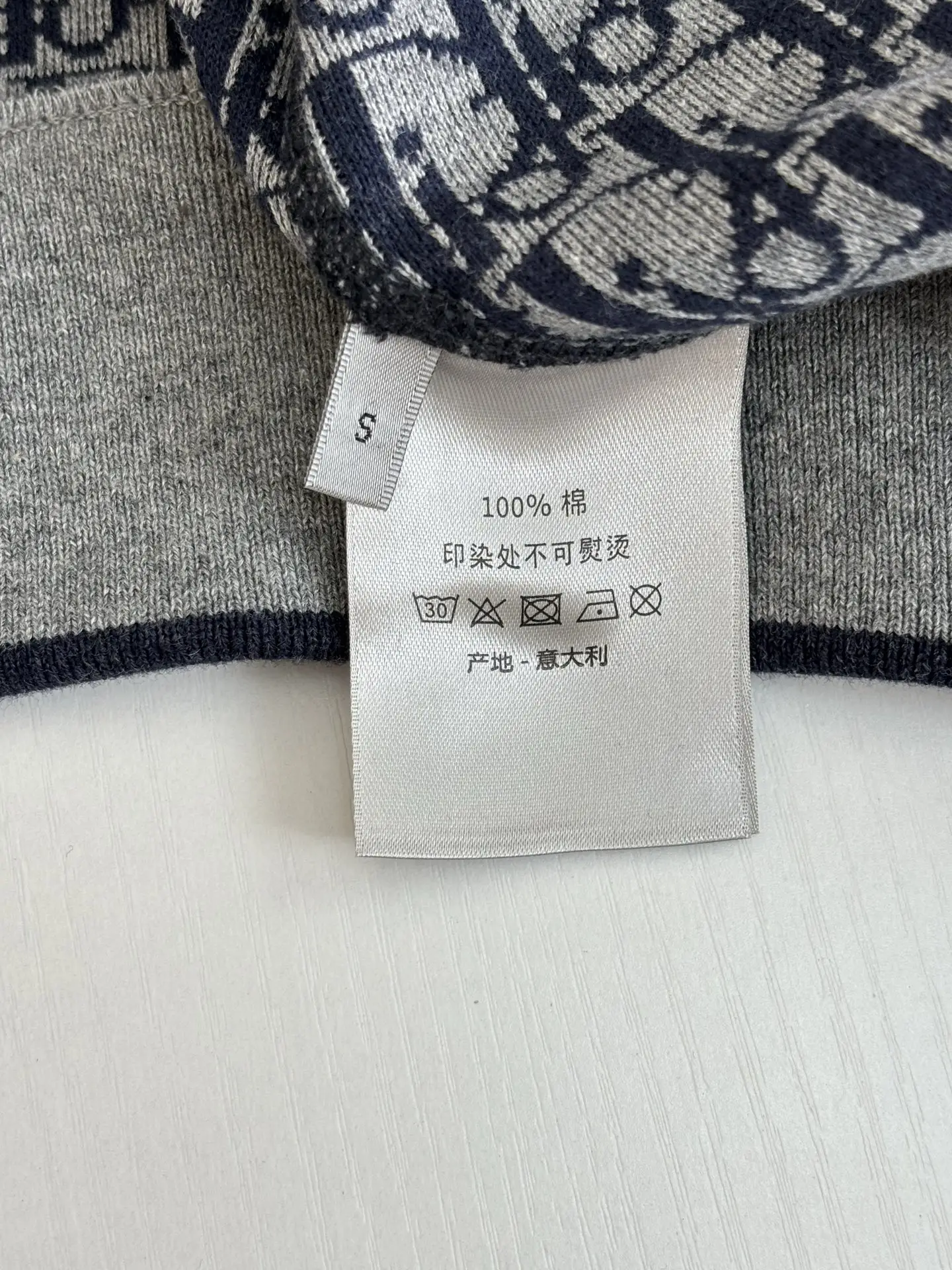 Oblique Jacquard Lined Cotton-Cashmere Zip Hoodie D40022015 — view 12