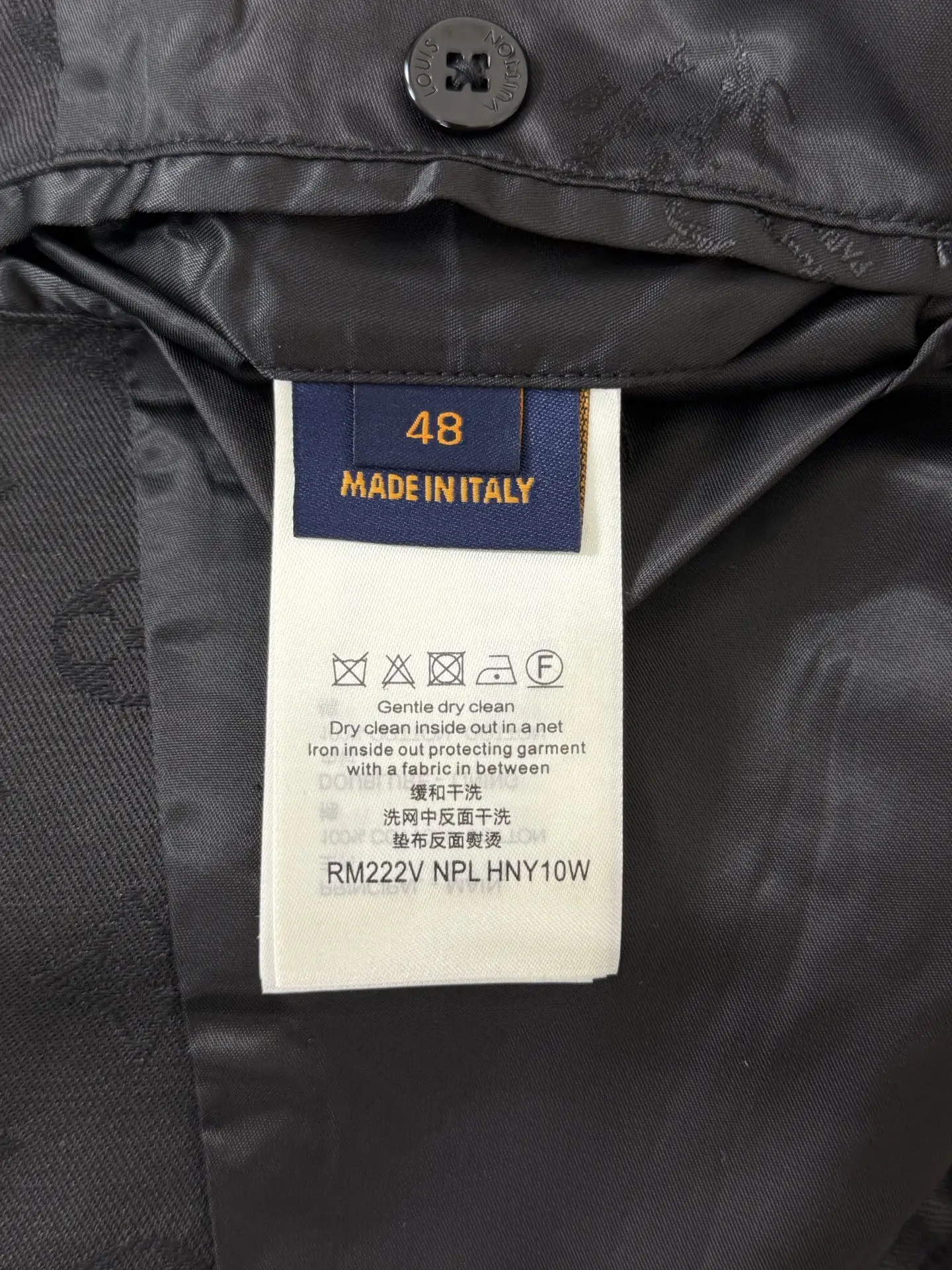 Monogram Jacquard Harrington Jacket D40015148 — view 9