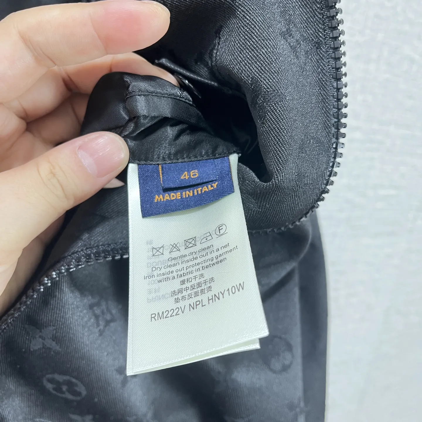Monogram Jacquard Zip-Up Blouson Jacket D40015151 — view 7