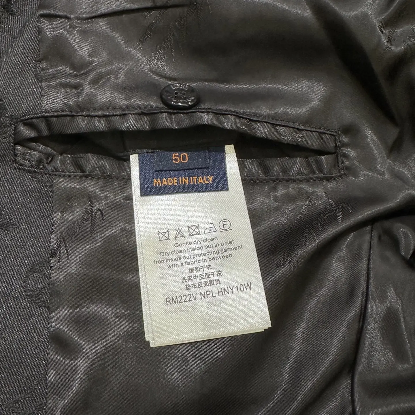 Monogram Jacquard Harrington Jacket D40015152 — view 10