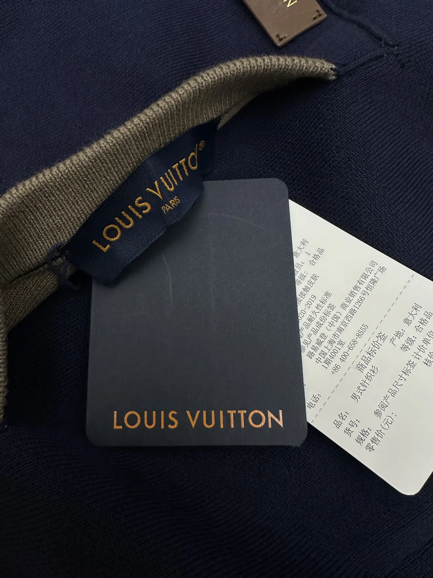 Louis Vuitton Contrast-Trim Cotton Bomber Jacket D40522641 — view 4