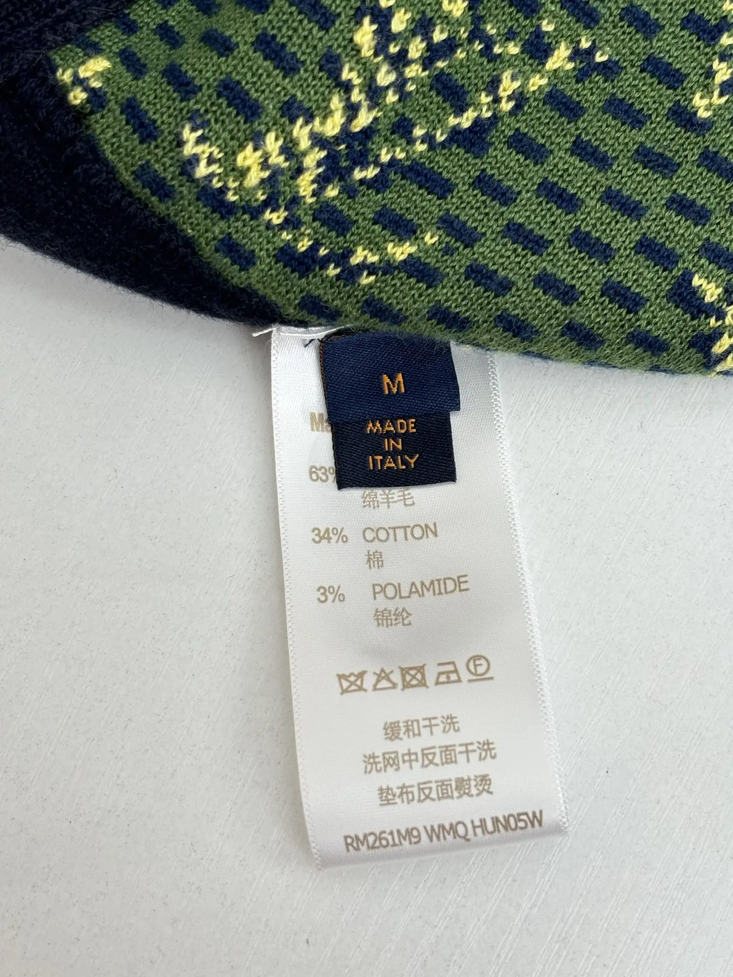 Reversible Monogram Jacquard Knit Hoodie D41521992 — view 13