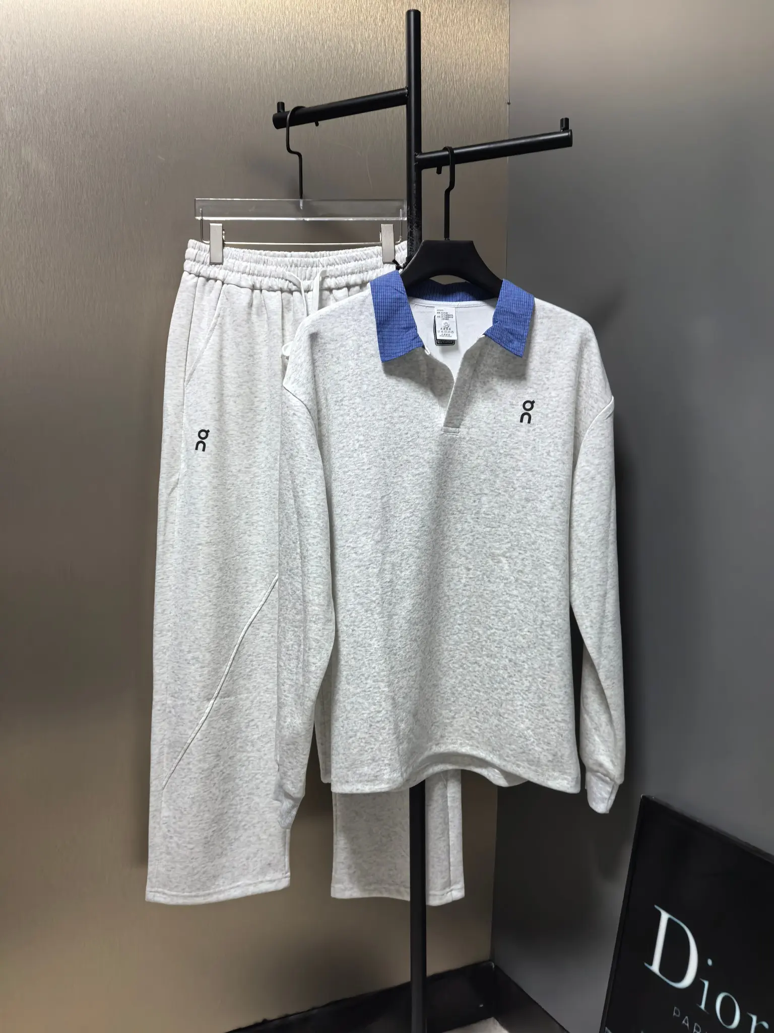 All-Day Joggers Cotton-Blend Tracksuit D44022087