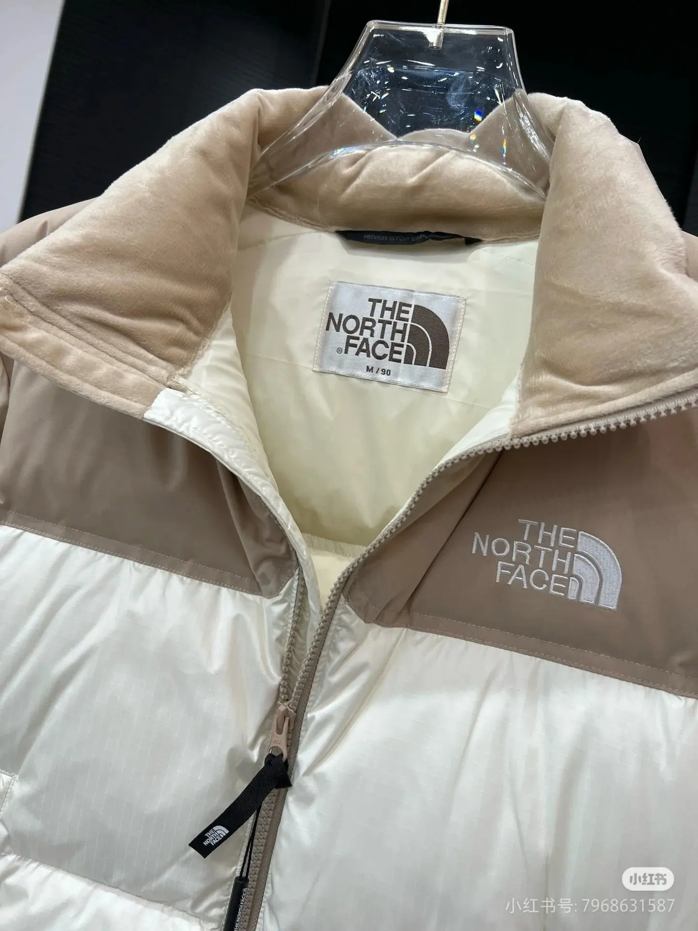 Cropped Two-Tone Down Puffer Jacket D45022287 — view 5