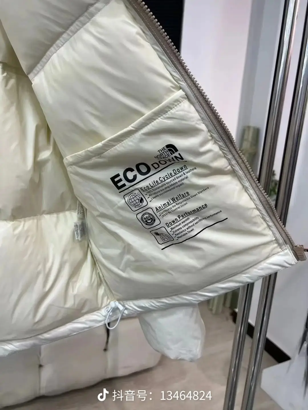 Cropped Two-Tone Down Puffer Jacket D45022287 — view 7